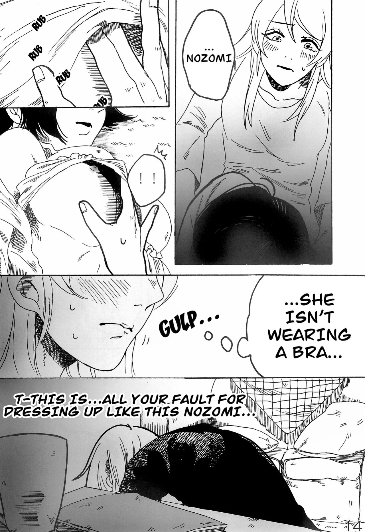 (Bokura no Love Live! 7) [Zarame-ya (Zawawa, Me)] sakurairo (Love Live!)