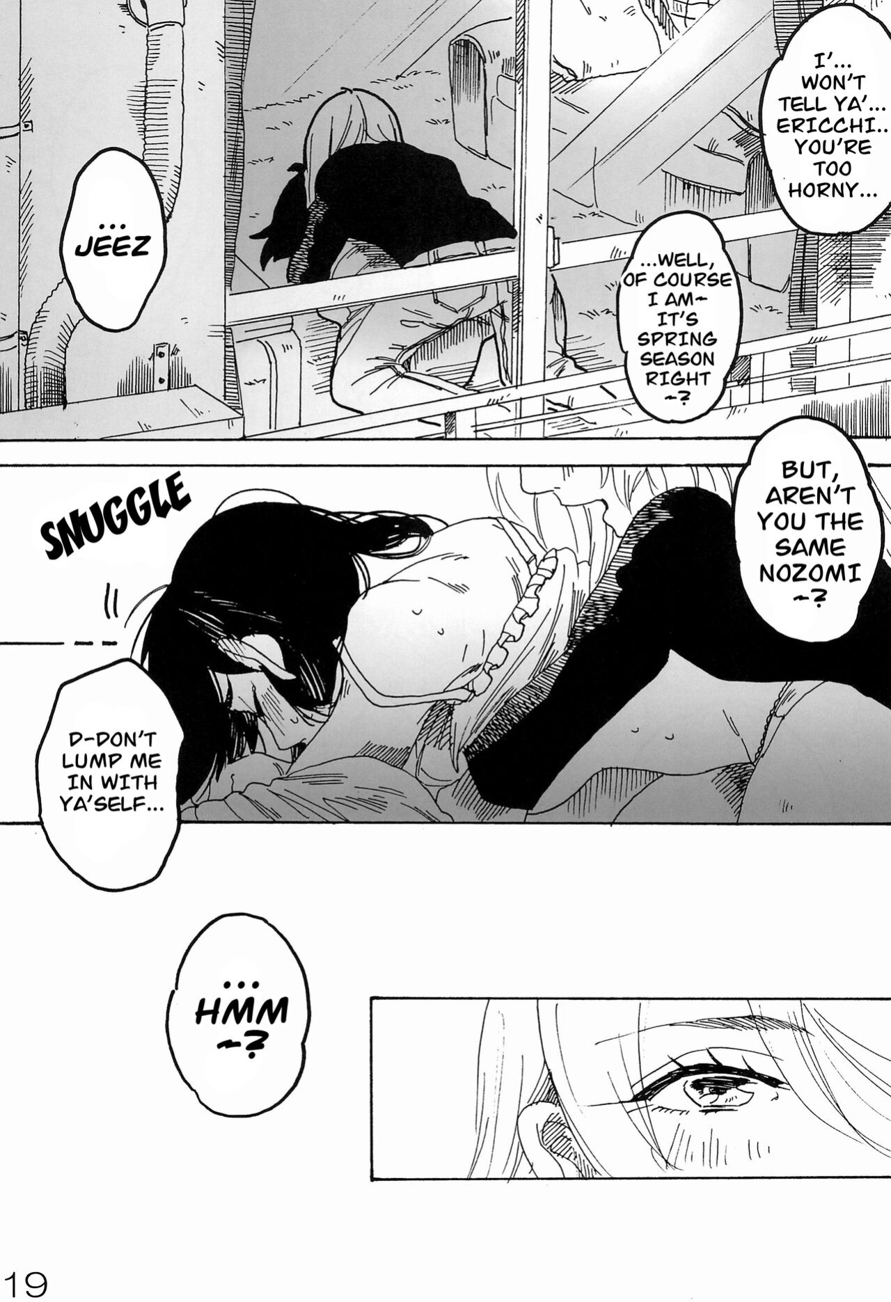 (Bokura no Love Live! 7) [Zarame-ya (Zawawa, Me)] sakurairo (Love Live!)
