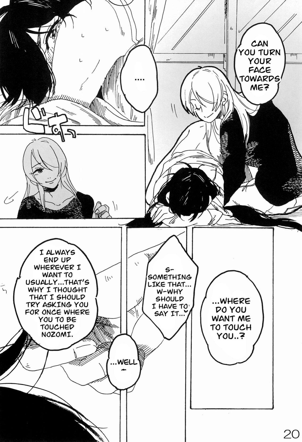 (Bokura no Love Live! 7) [Zarame-ya (Zawawa, Me)] sakurairo (Love Live!)