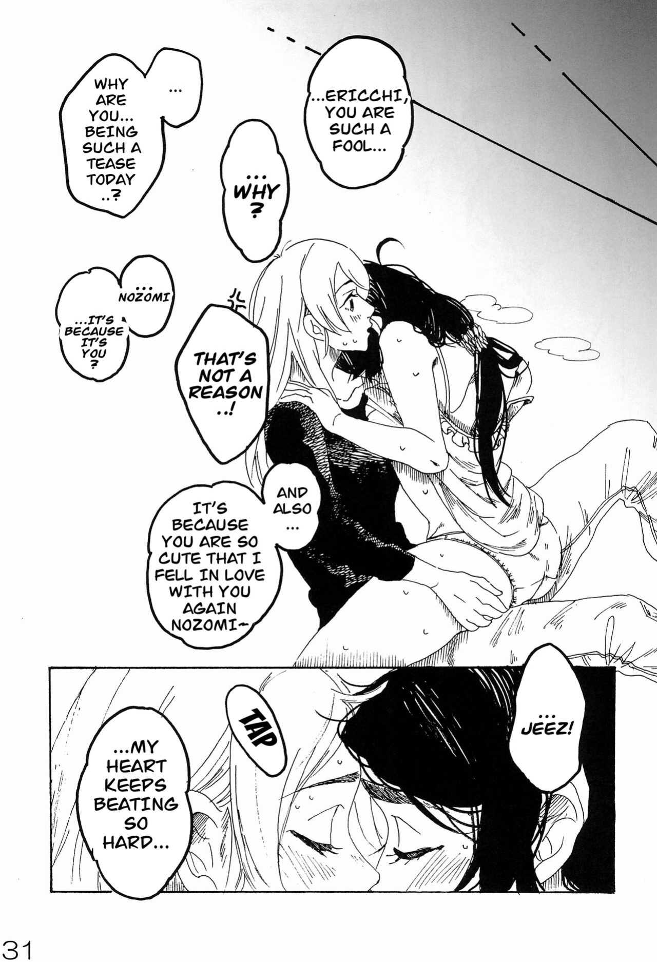(Bokura no Love Live! 7) [Zarame-ya (Zawawa, Me)] sakurairo (Love Live!)