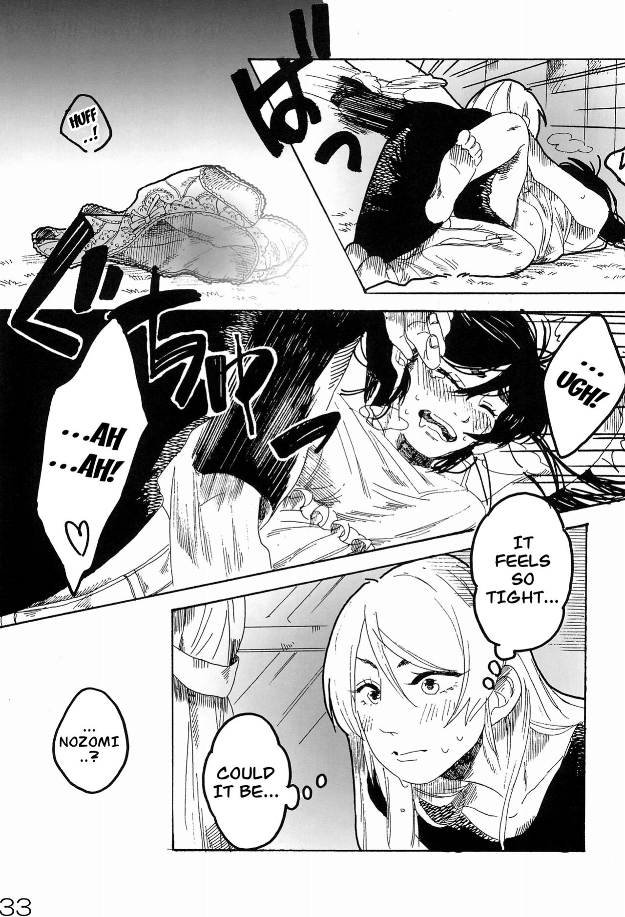 (Bokura no Love Live! 7) [Zarame-ya (Zawawa, Me)] sakurairo (Love Live!)