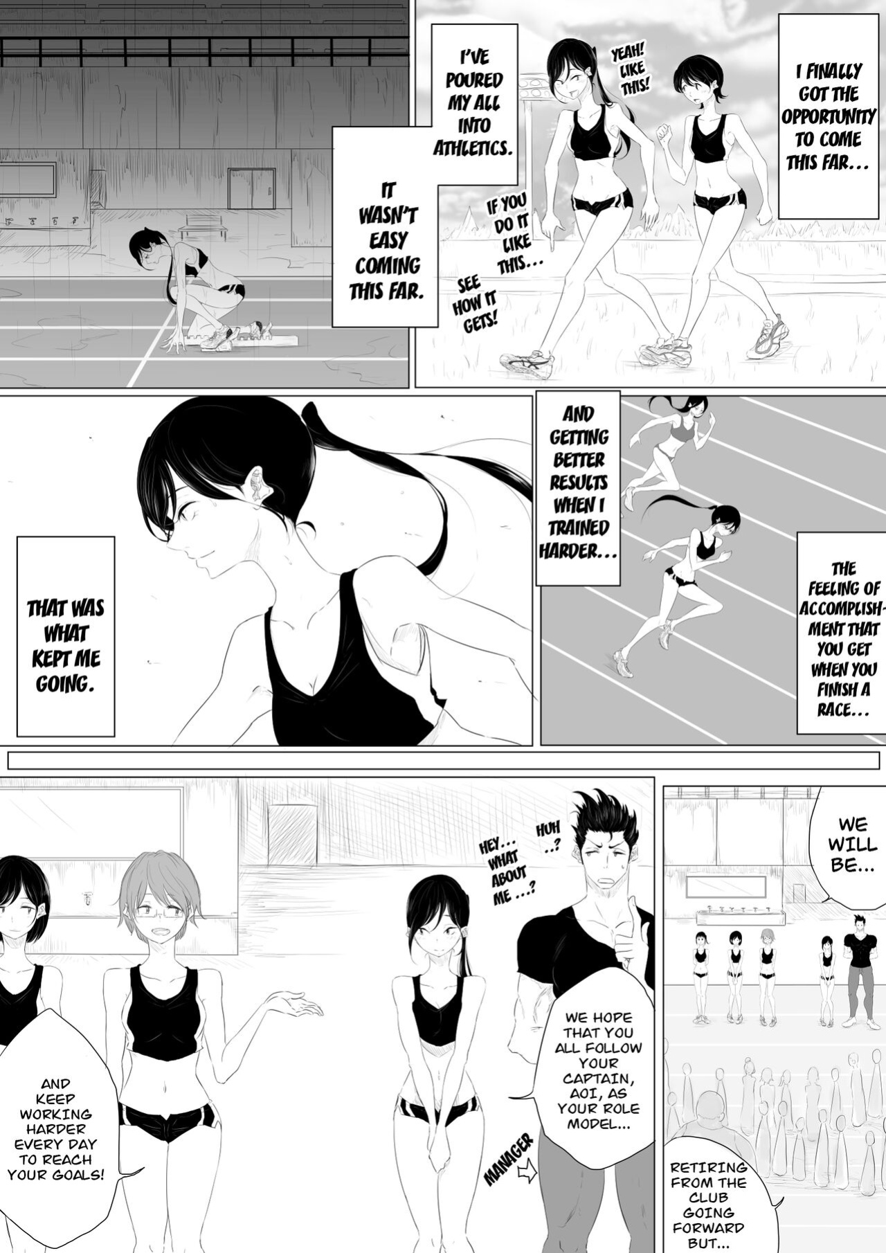 [Pandacorya] JEALOUS CAT