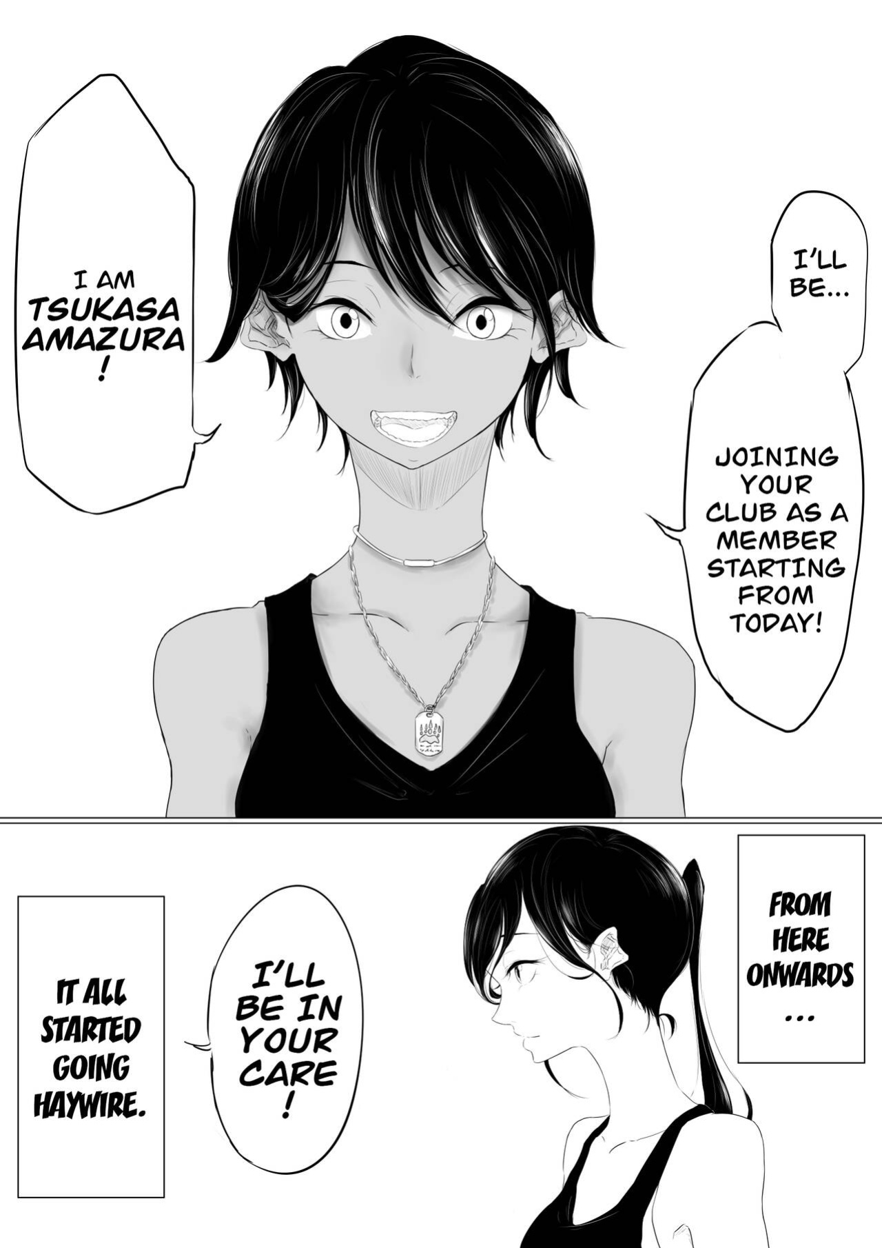 [Pandacorya] JEALOUS CAT