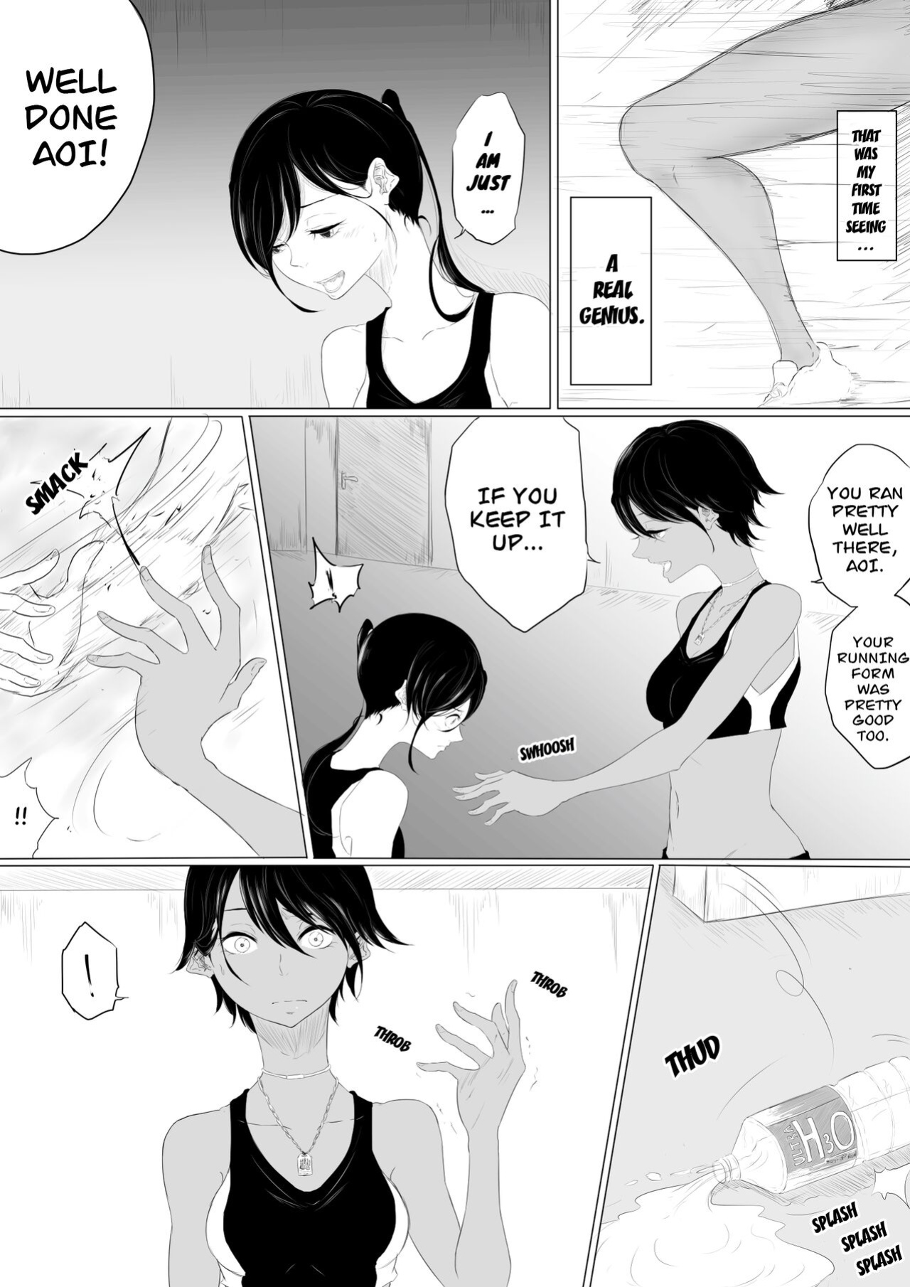 [Pandacorya] JEALOUS CAT