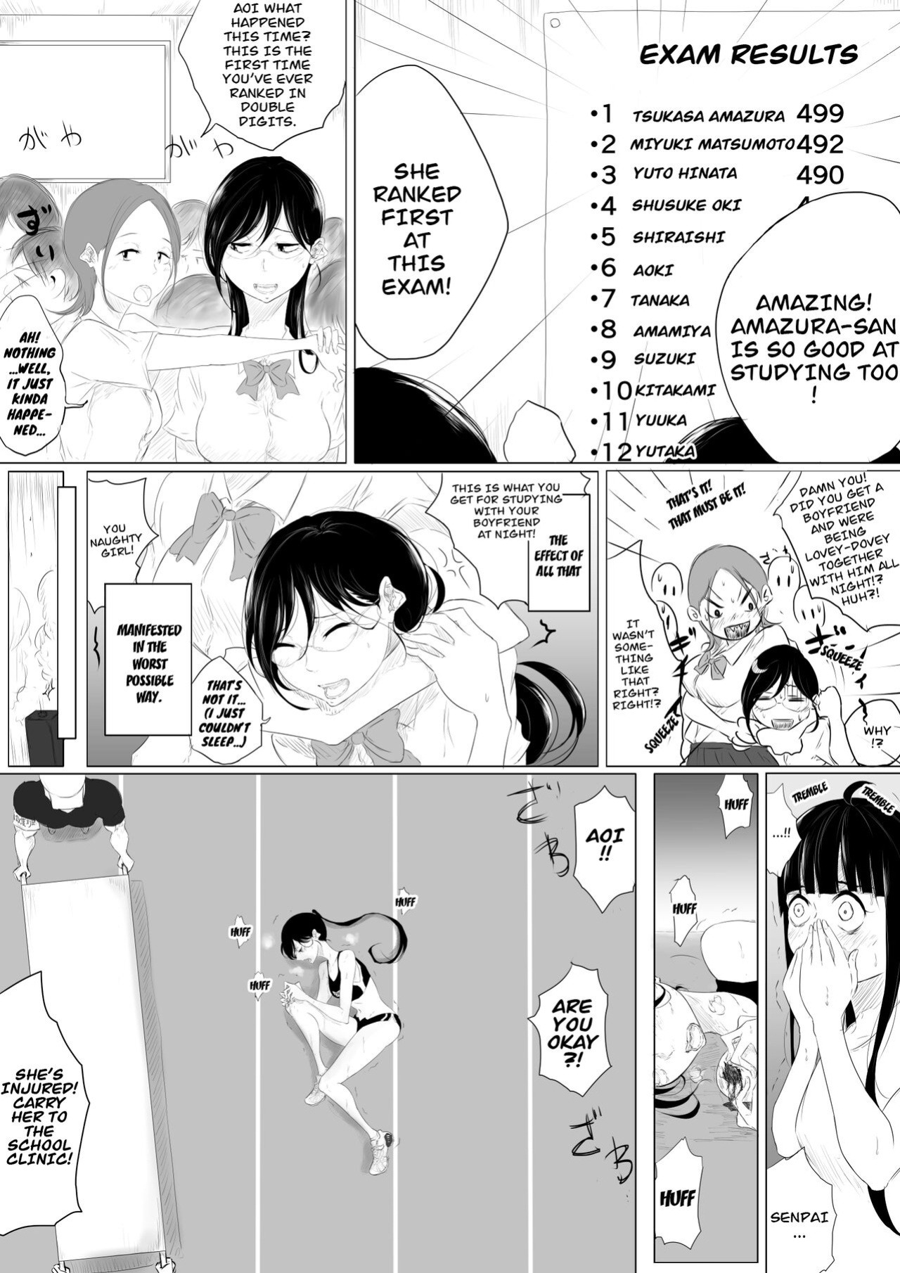 [Pandacorya] JEALOUS CAT
