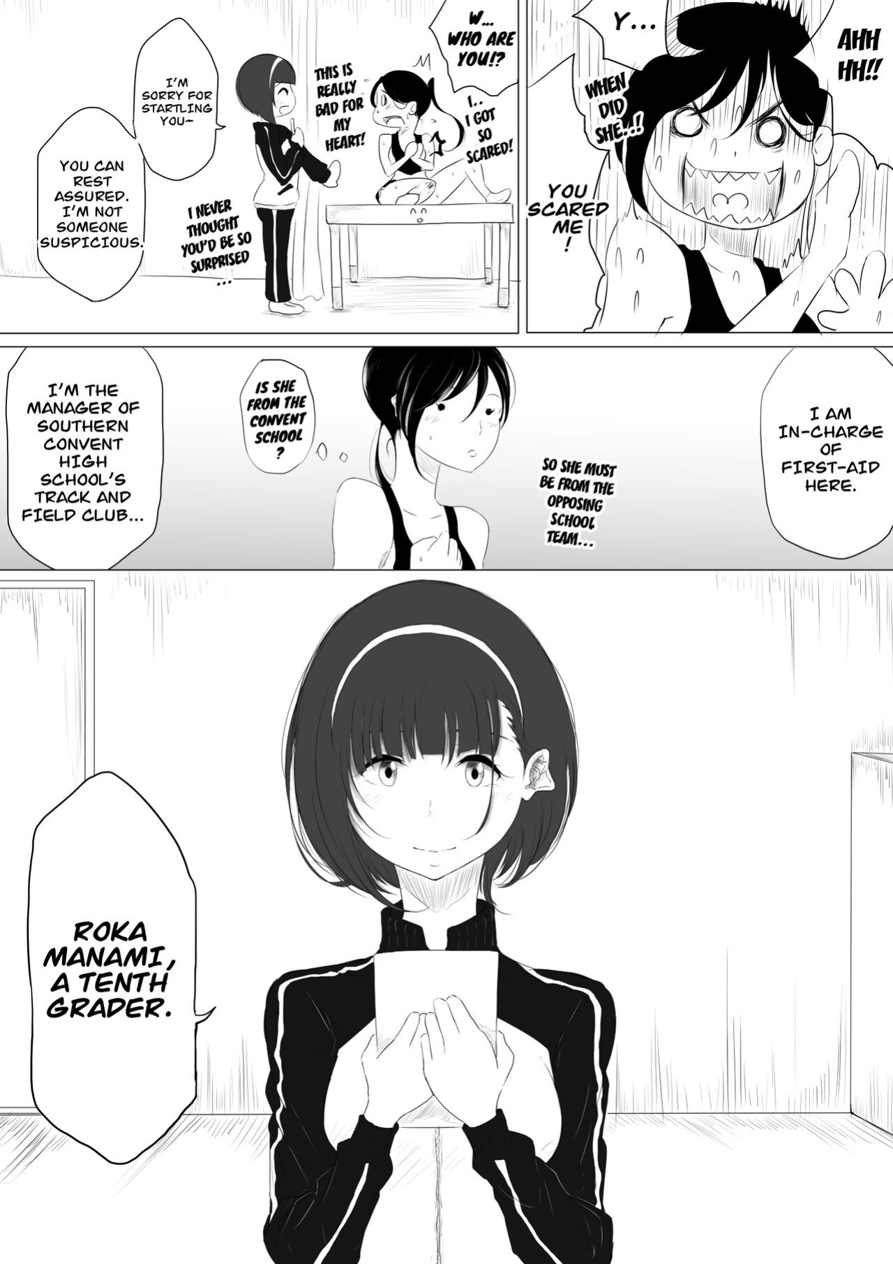 [Pandacorya] JEALOUS CAT