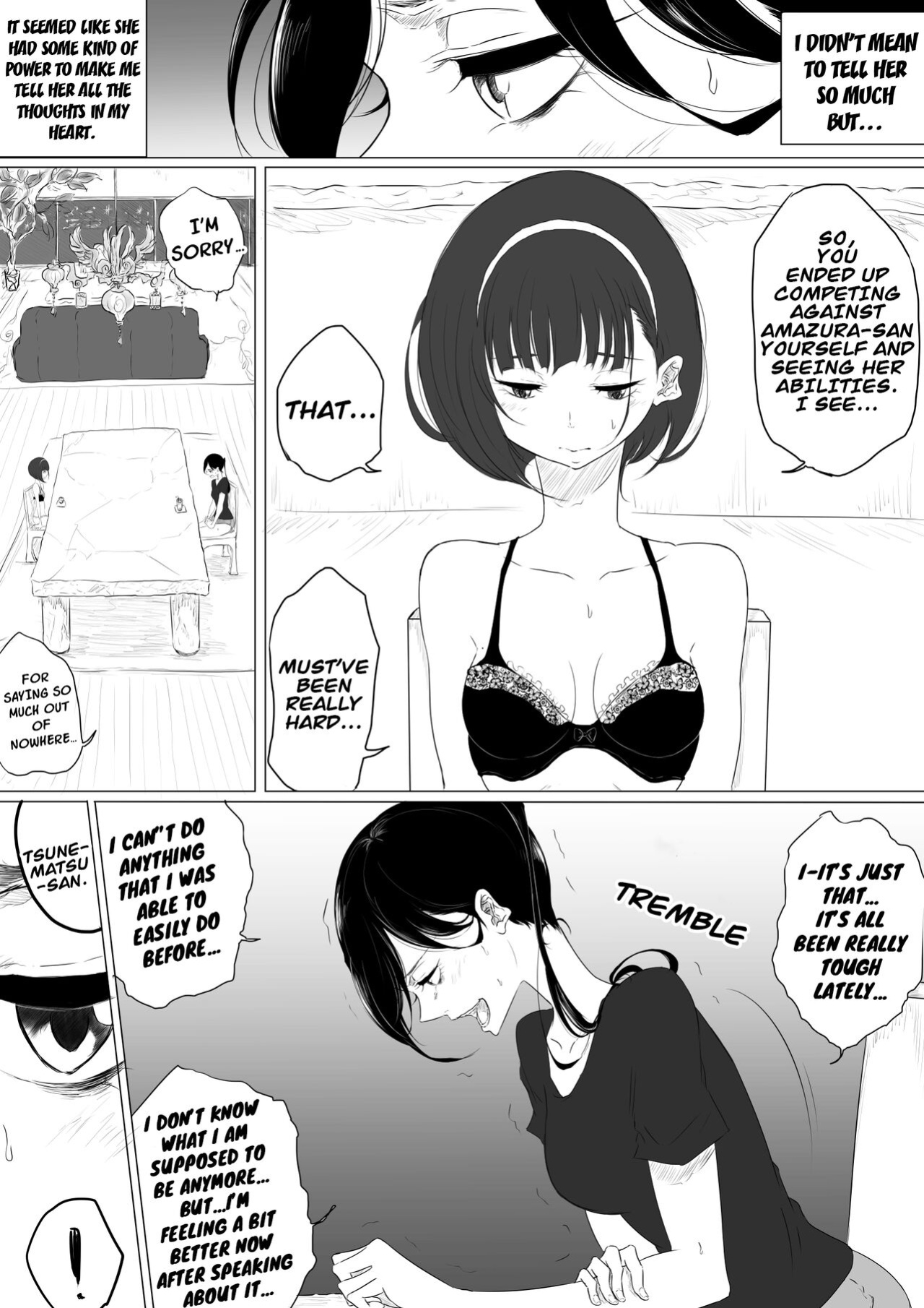 [Pandacorya] JEALOUS CAT