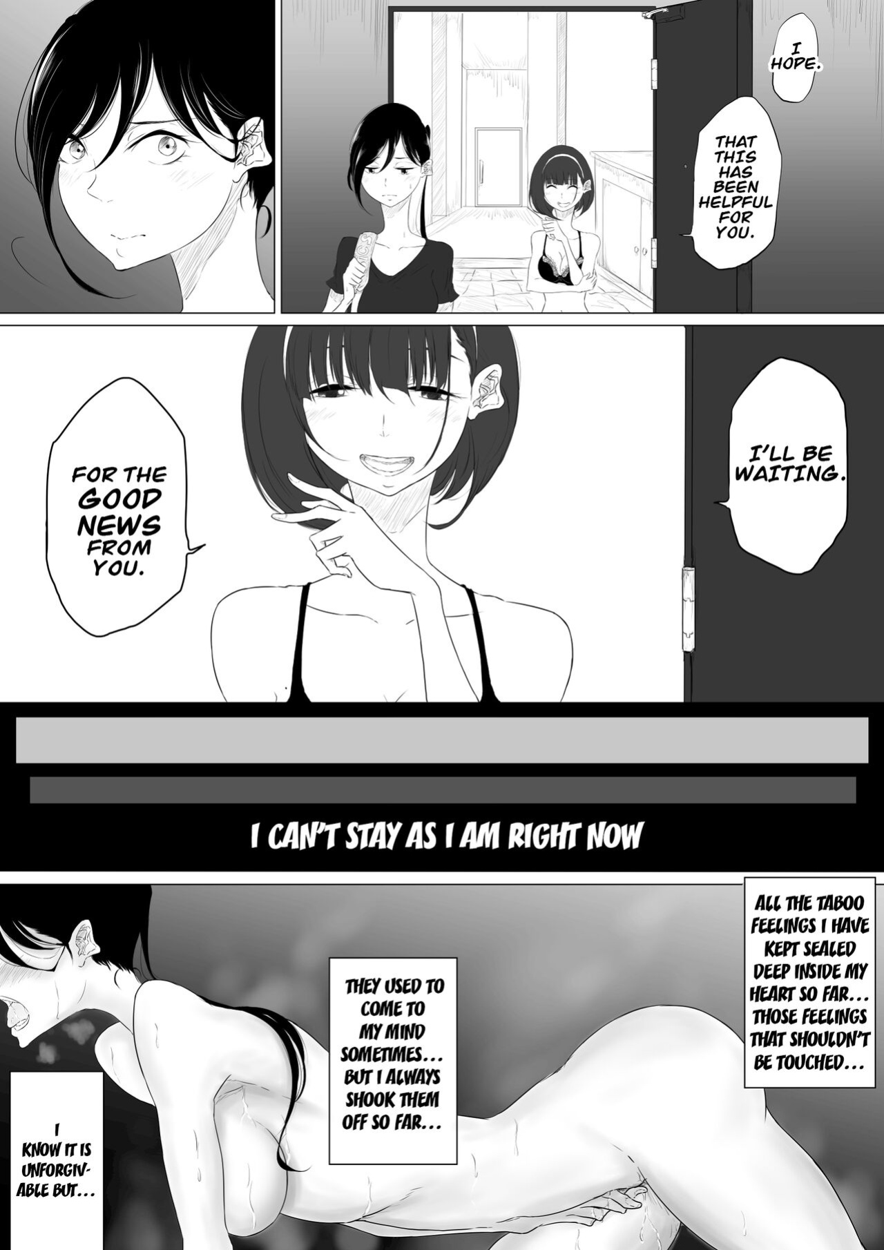 [Pandacorya] JEALOUS CAT