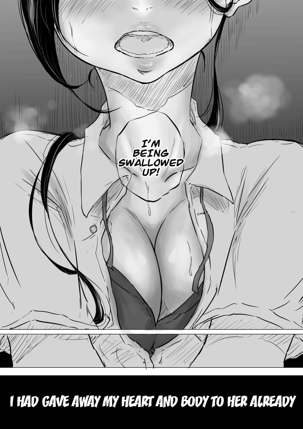 [Pandacorya] JEALOUS CAT