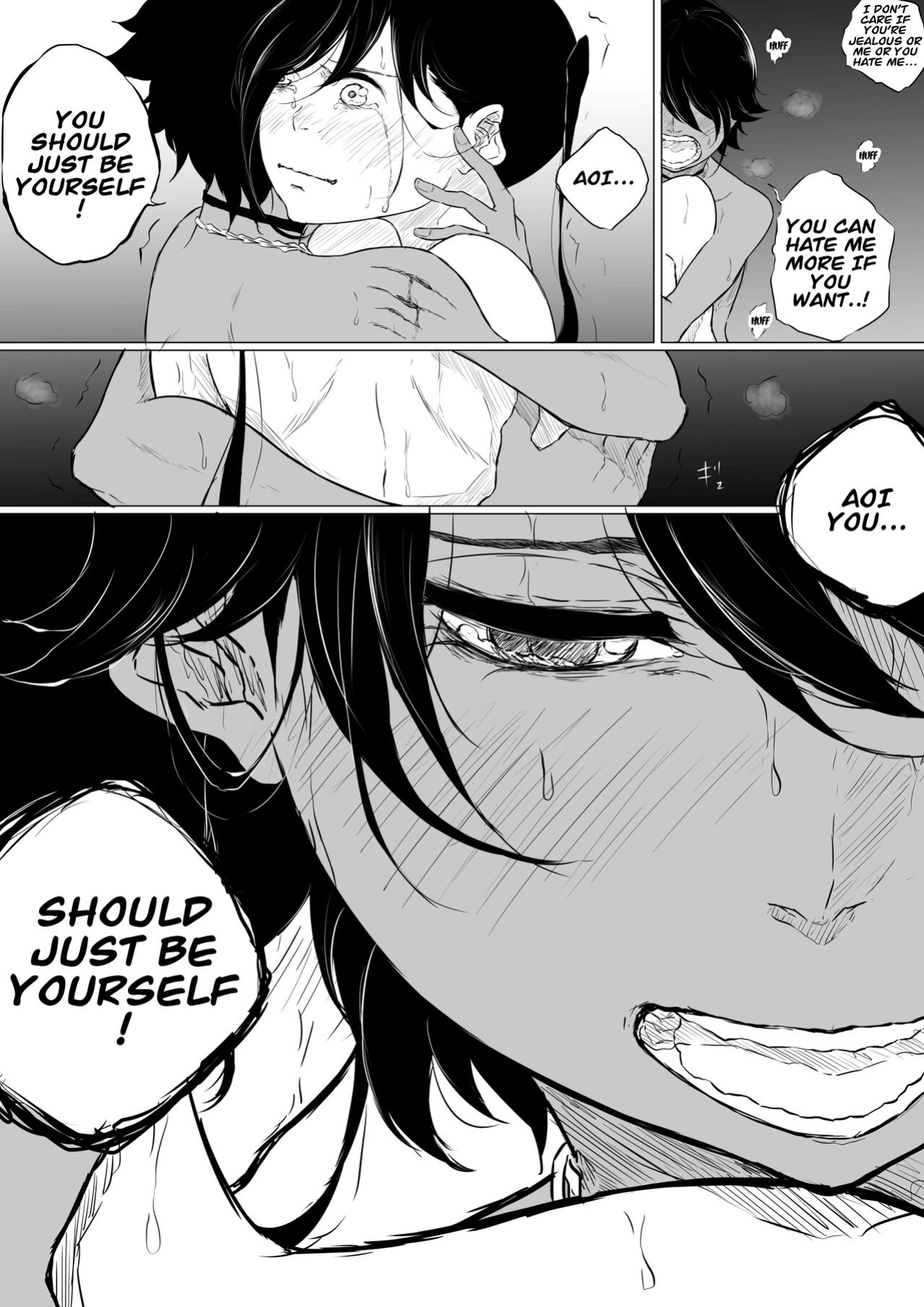 [Pandacorya] JEALOUS CAT