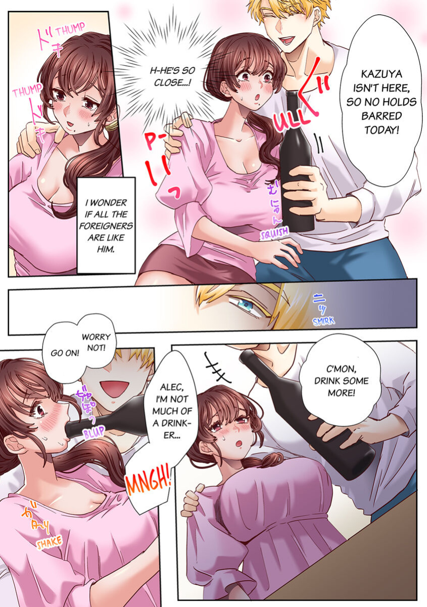 [Azumaya Manju] "Okusan no Ana, Ore no de Fusai de Agemasu ne?" Yokkyuu Fuman na Hitozuma ga Rinjin Ryuugakusei no XL Chinpo ni Ochiru made... 1-9 | An XXL Dick to Satisfy a Married Woman 1-9 (Complete)