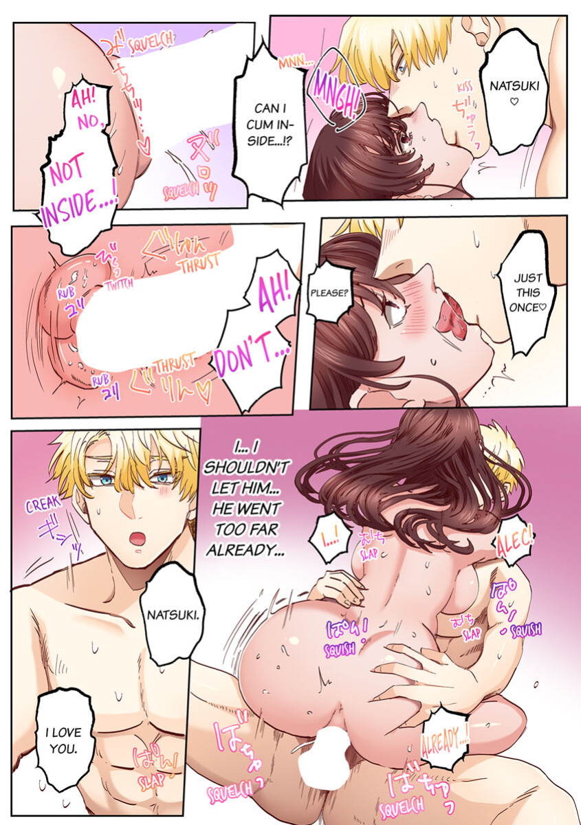 [Azumaya Manju] "Okusan no Ana, Ore no de Fusai de Agemasu ne?" Yokkyuu Fuman na Hitozuma ga Rinjin Ryuugakusei no XL Chinpo ni Ochiru made... 1-9 | An XXL Dick to Satisfy a Married Woman 1-9 (Complete)