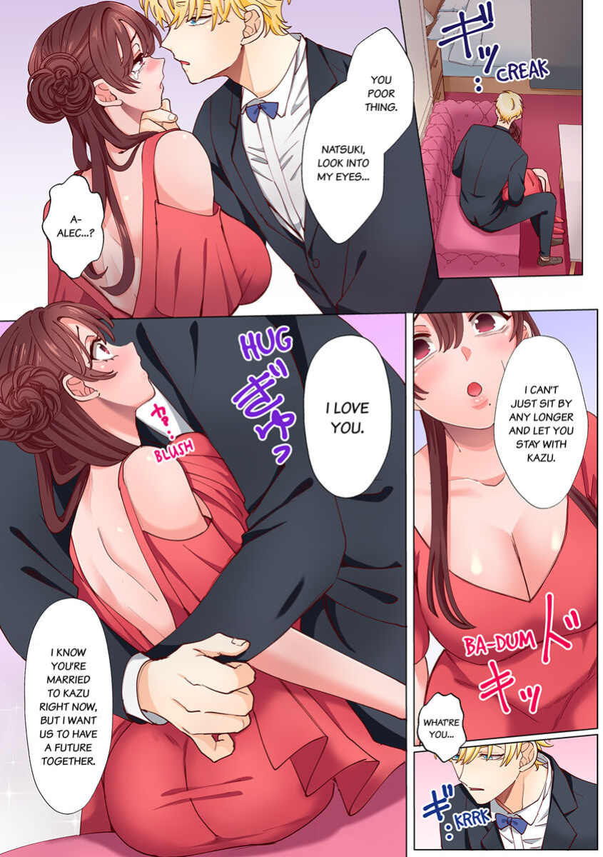 [Azumaya Manju] "Okusan no Ana, Ore no de Fusai de Agemasu ne?" Yokkyuu Fuman na Hitozuma ga Rinjin Ryuugakusei no XL Chinpo ni Ochiru made... 1-9 | An XXL Dick to Satisfy a Married Woman 1-9 (Complete)
