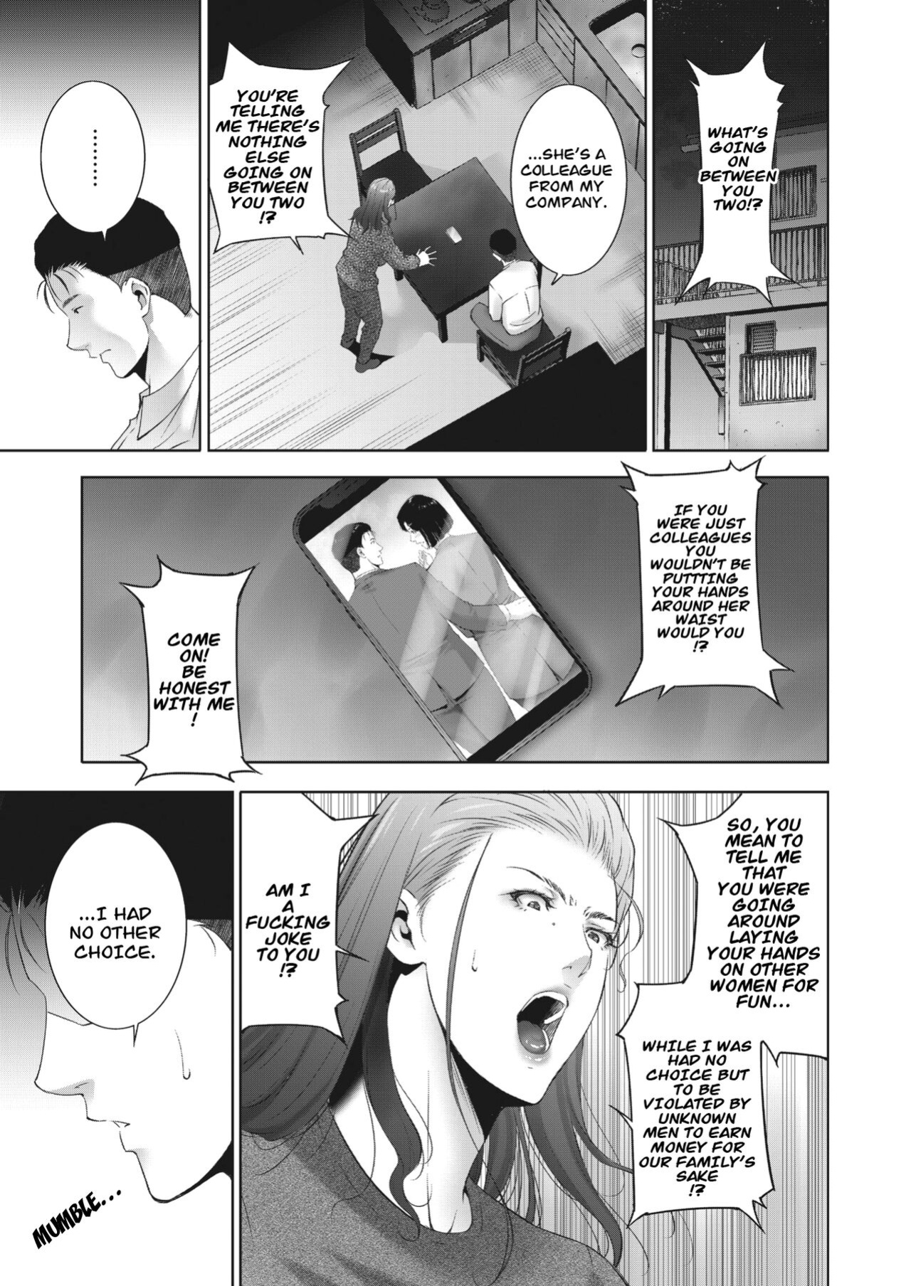 Married women for hire chapter 3 by Touma Itsuki