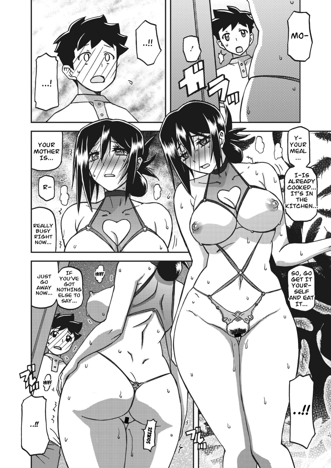 Magnolia of the Water Mirror Chapter 11 by Sanbun Kyouden