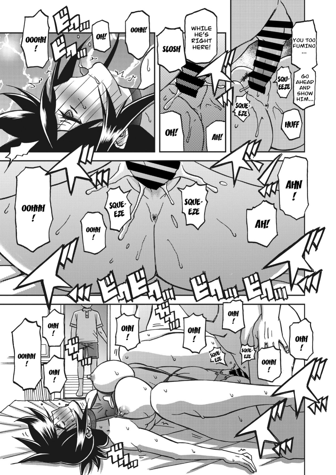 Magnolia of the Water Mirror Chapter 11 by Sanbun Kyouden