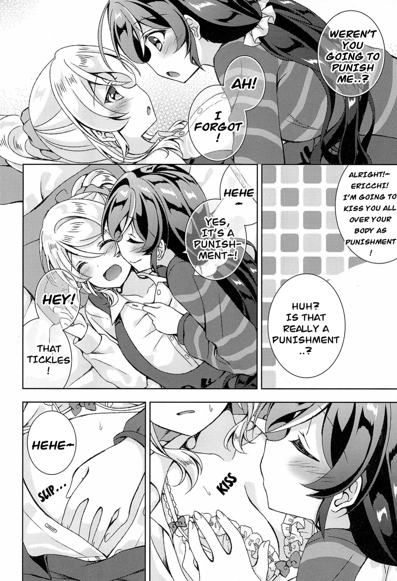 (C93) [Genmaicha (Mogu)] Sweet Winter Holiday (Love Live!)