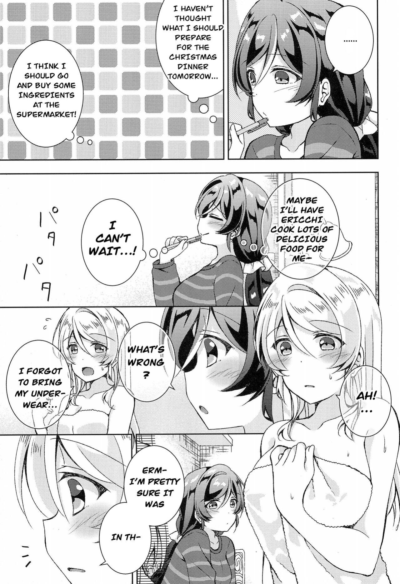 (C93) [Genmaicha (Mogu)] Sweet Winter Holiday (Love Live!)