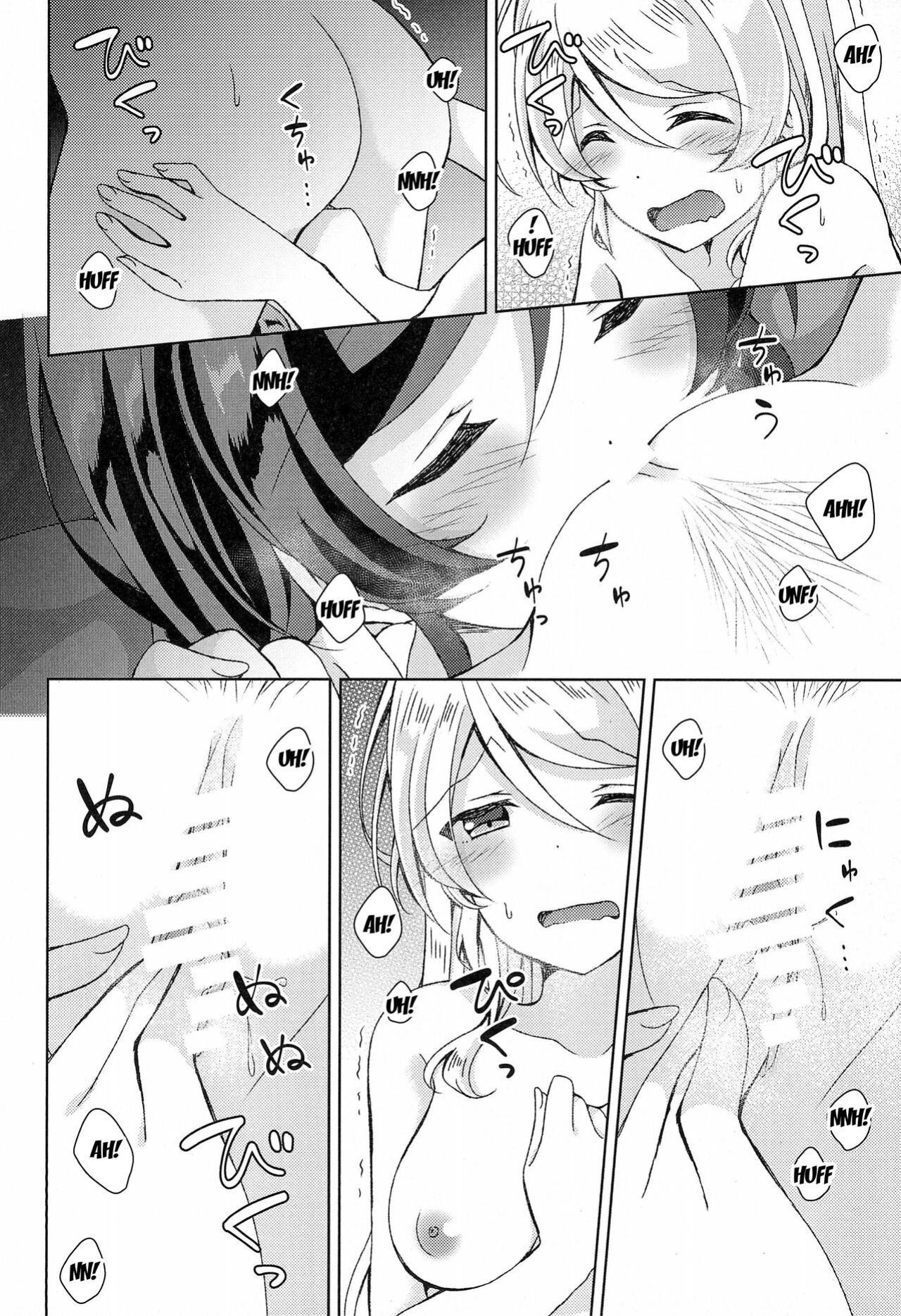 (C93) [Genmaicha (Mogu)] Sweet Winter Holiday (Love Live!)