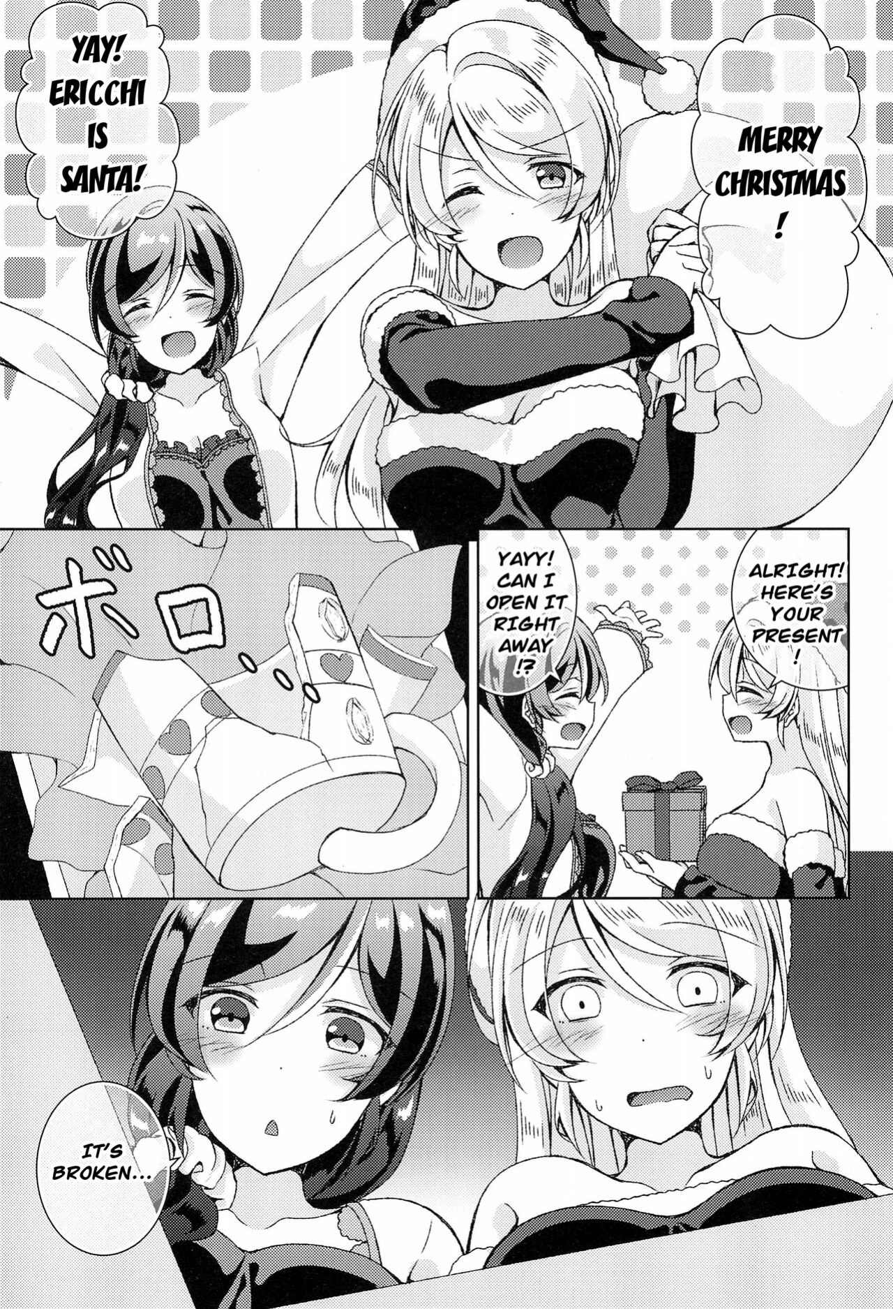(C93) [Genmaicha (Mogu)] Sweet Winter Holiday (Love Live!)
