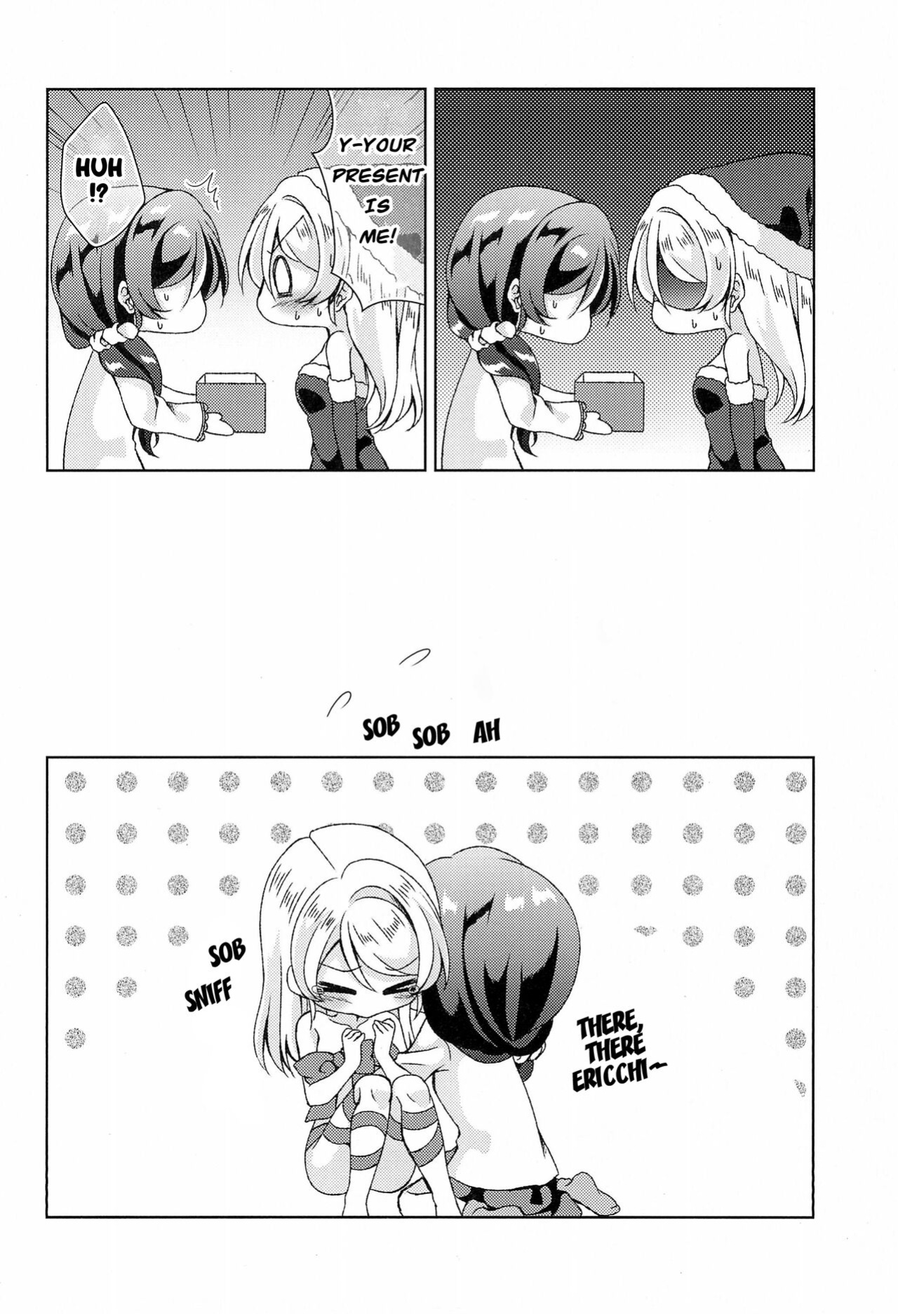(C93) [Genmaicha (Mogu)] Sweet Winter Holiday (Love Live!)