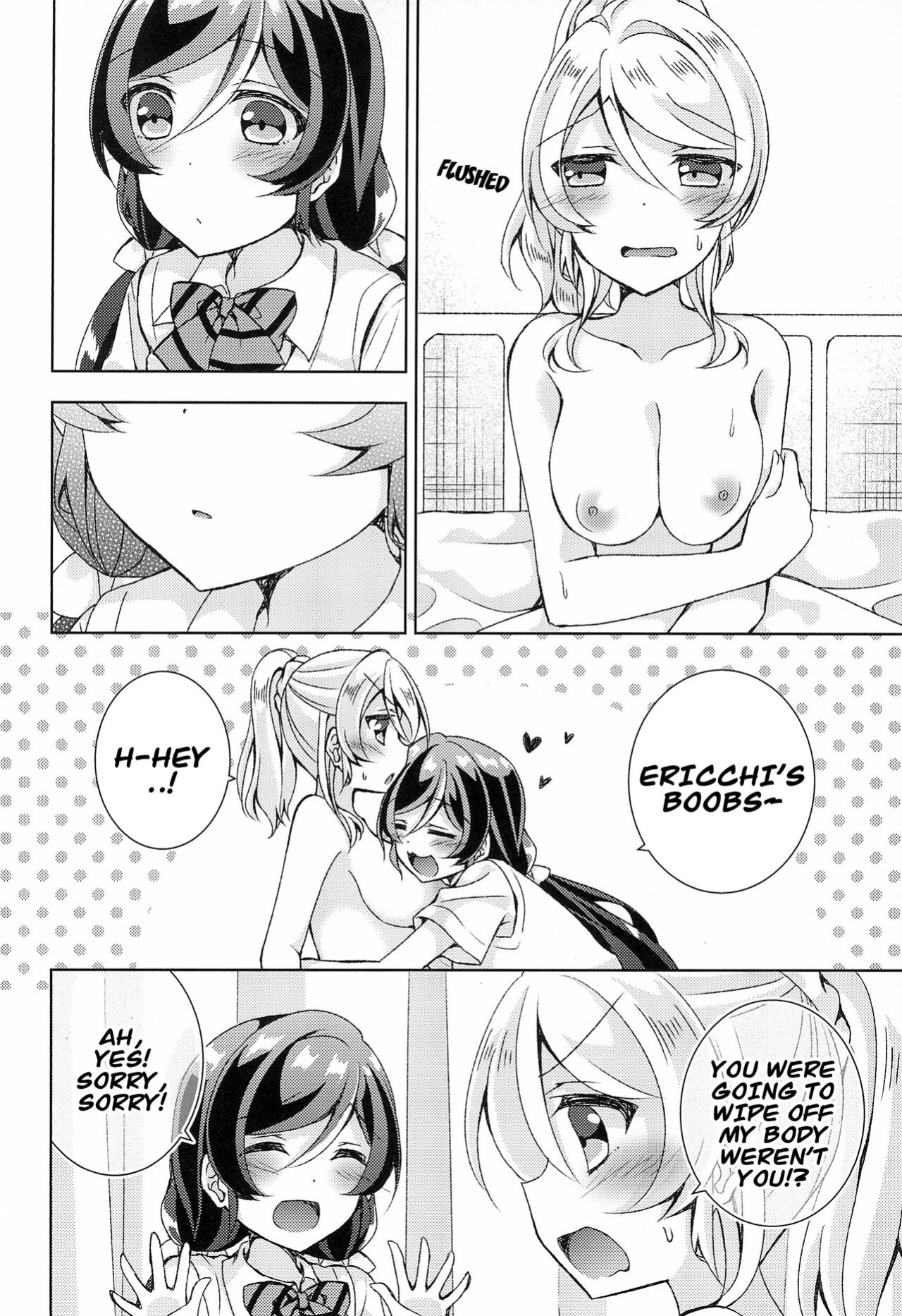 (Sweet Sweet Sweet 3) [Genmaicha (Mogu)] Hokenshitsu SEX (Love Live!) [Carl]