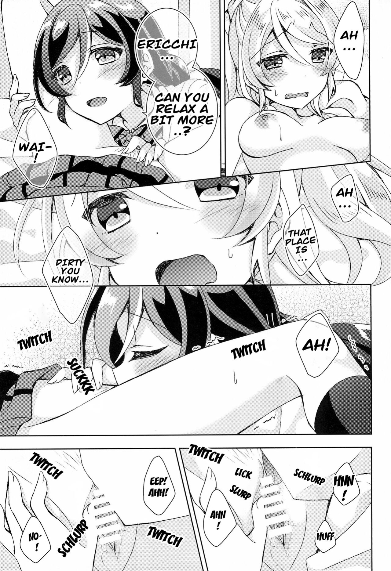 (Sweet Sweet Sweet 3) [Genmaicha (Mogu)] Hokenshitsu SEX (Love Live!) [Carl]