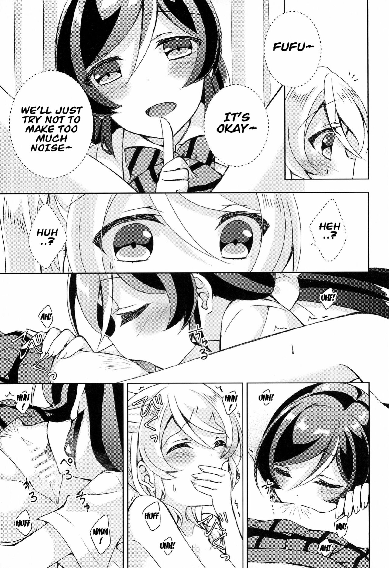 (Sweet Sweet Sweet 3) [Genmaicha (Mogu)] Hokenshitsu SEX (Love Live!) [Carl]