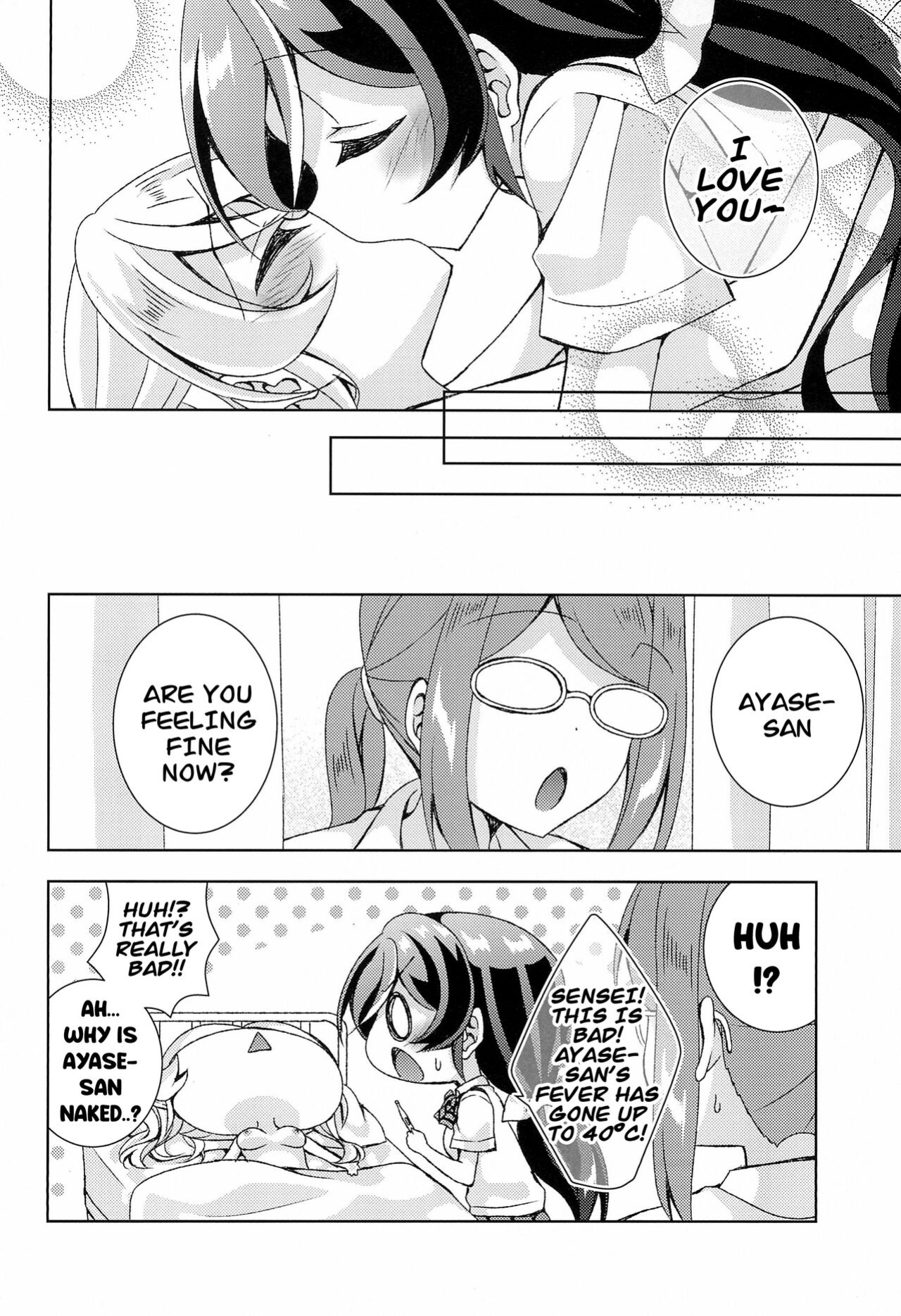 (Sweet Sweet Sweet 3) [Genmaicha (Mogu)] Hokenshitsu SEX (Love Live!) [Carl]
