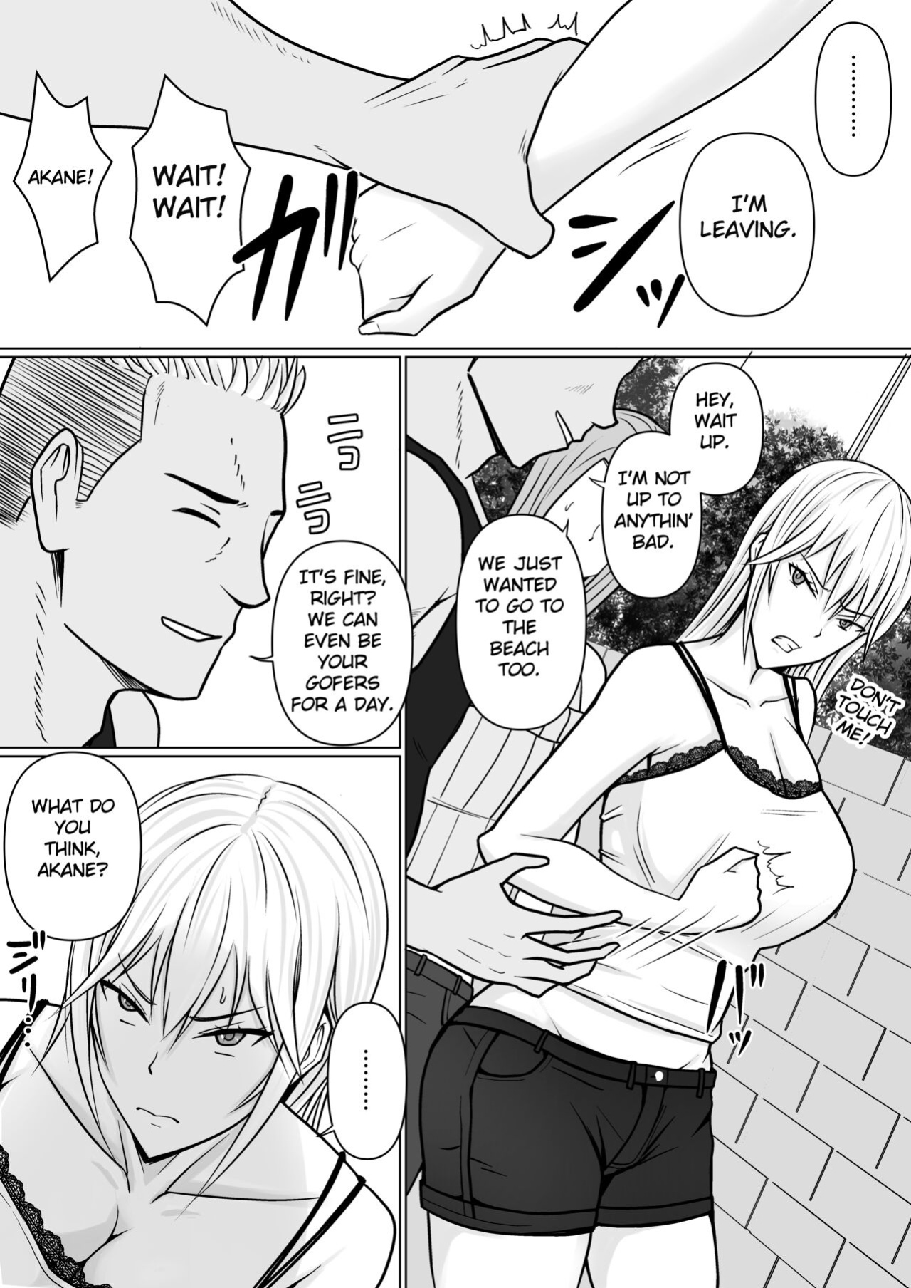 [Takino Mishin] Class no Yankee Joshi ni Hyoui 2 | I Possessed the Class Yankee Girl 2 [TheFrogManScans]