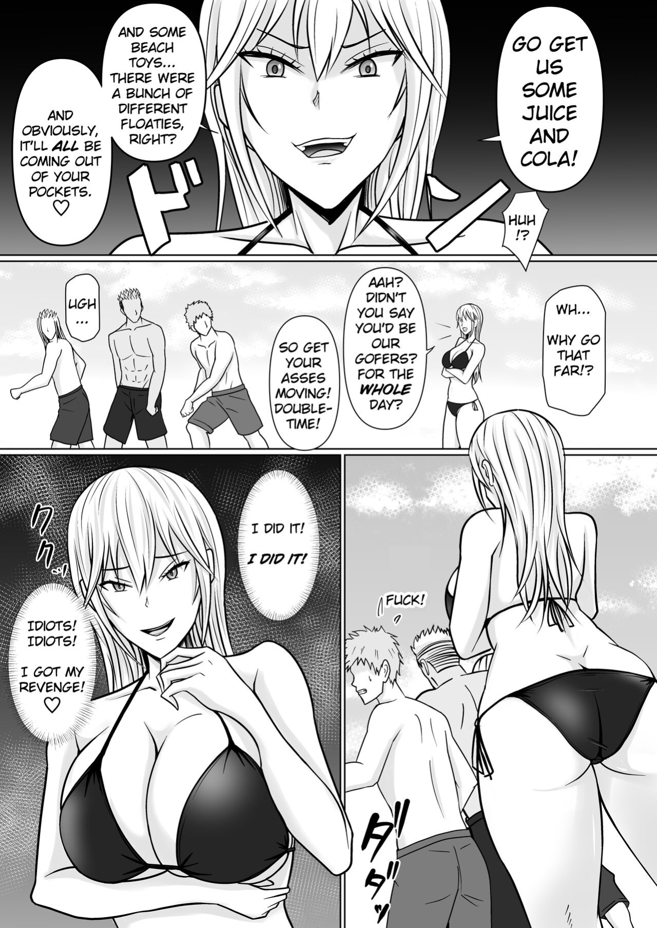 [Takino Mishin] Class no Yankee Joshi ni Hyoui 2 | I Possessed the Class Yankee Girl 2 [TheFrogManScans]