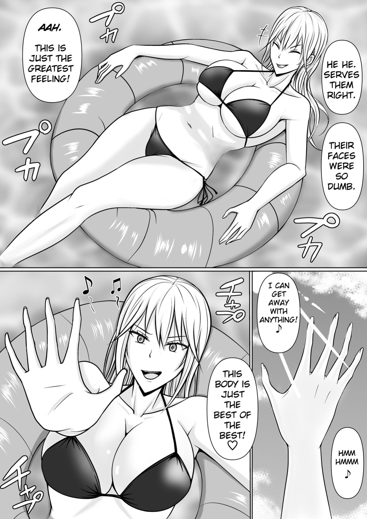 [Takino Mishin] Class no Yankee Joshi ni Hyoui 2 | I Possessed the Class Yankee Girl 2 [TheFrogManScans]