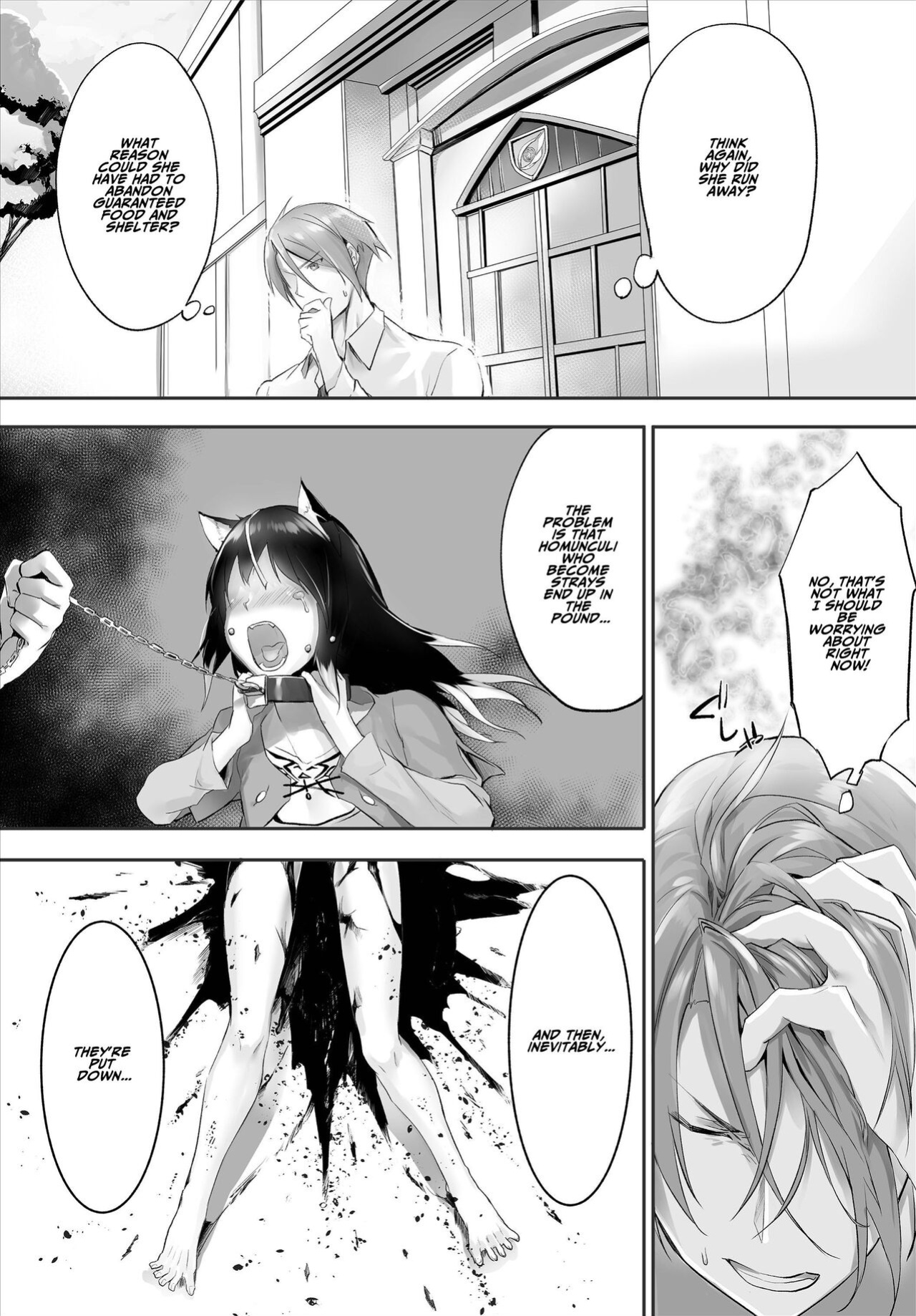 [Kyougoku Touya] Orokamono wa nekomimi yakko ￮ ni izon suru 〜 hajimete no chōkyō seikatsu 〜 gappon-ban 2 [ADTL]