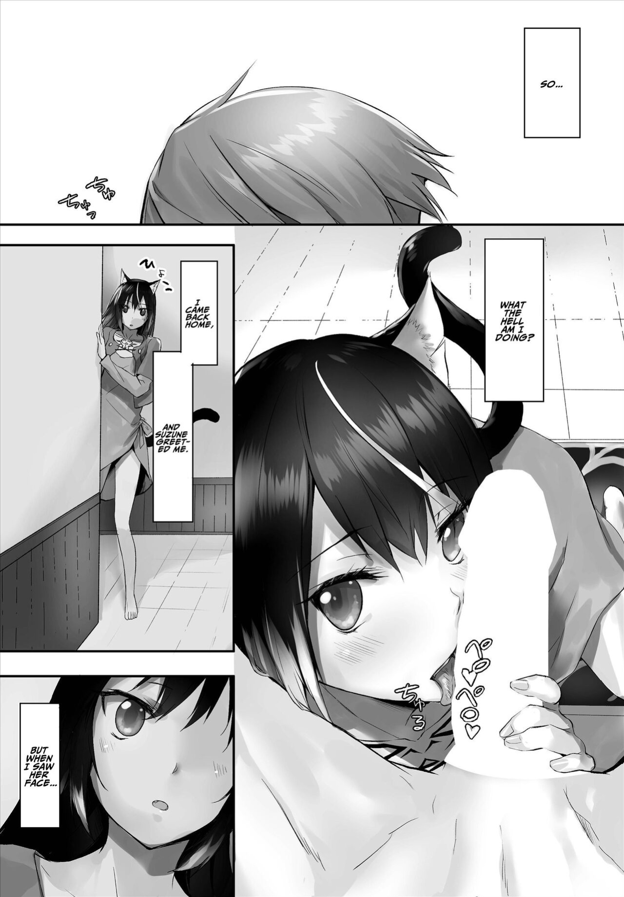 [Kyougoku Touya] Orokamono wa nekomimi yakko ￮ ni izon suru 〜 hajimete no chōkyō seikatsu 〜 gappon-ban 2 [ADTL]