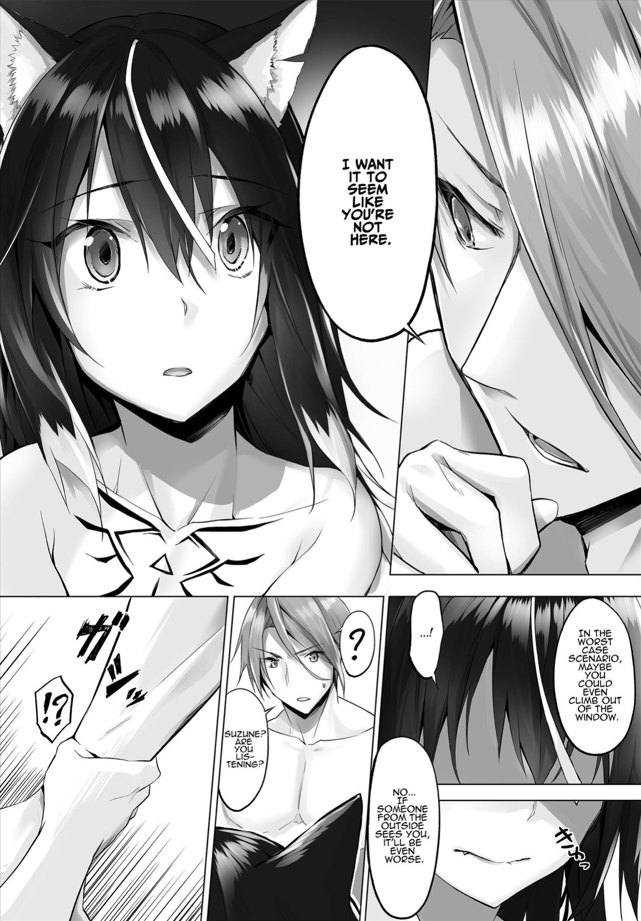 [Kyougoku Touya] Orokamono wa nekomimi yakko ￮ ni izon suru 〜 hajimete no chōkyō seikatsu 〜 gappon-ban 2 [ADTL]