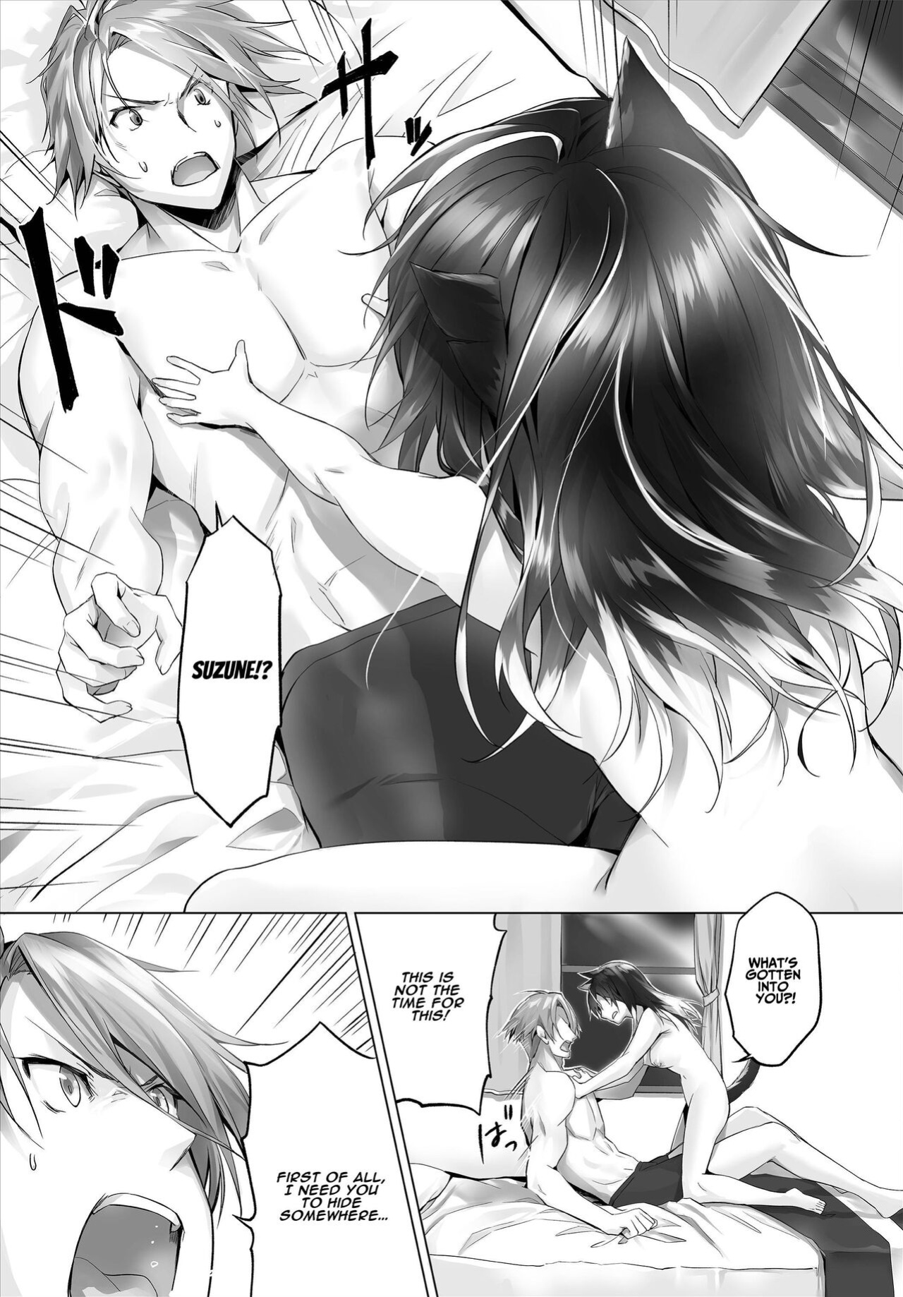 [Kyougoku Touya] Orokamono wa nekomimi yakko ￮ ni izon suru 〜 hajimete no chōkyō seikatsu 〜 gappon-ban 2 [ADTL]