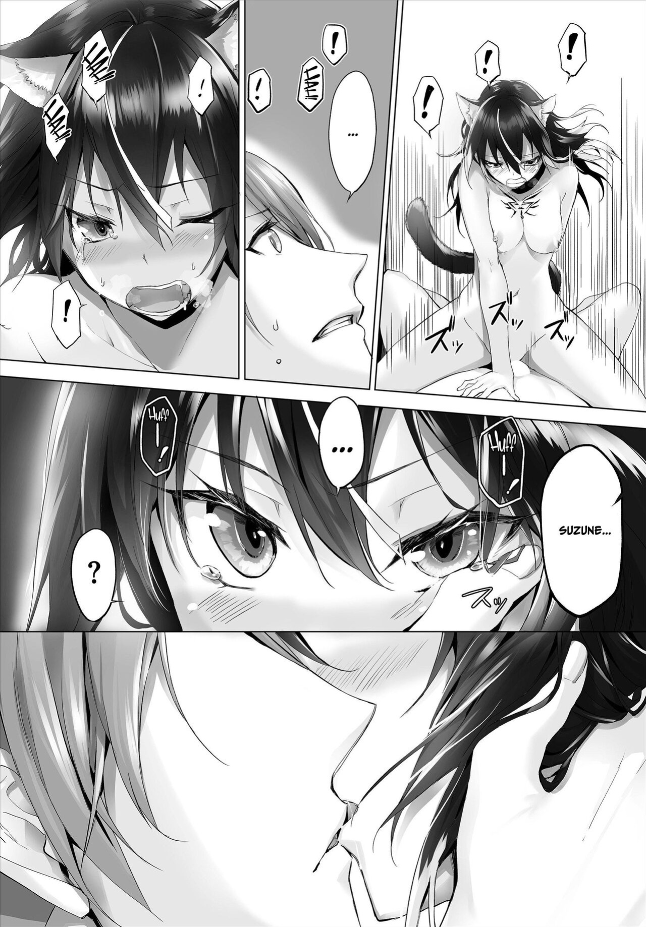 [Kyougoku Touya] Orokamono wa nekomimi yakko ￮ ni izon suru 〜 hajimete no chōkyō seikatsu 〜 gappon-ban 2 [ADTL]