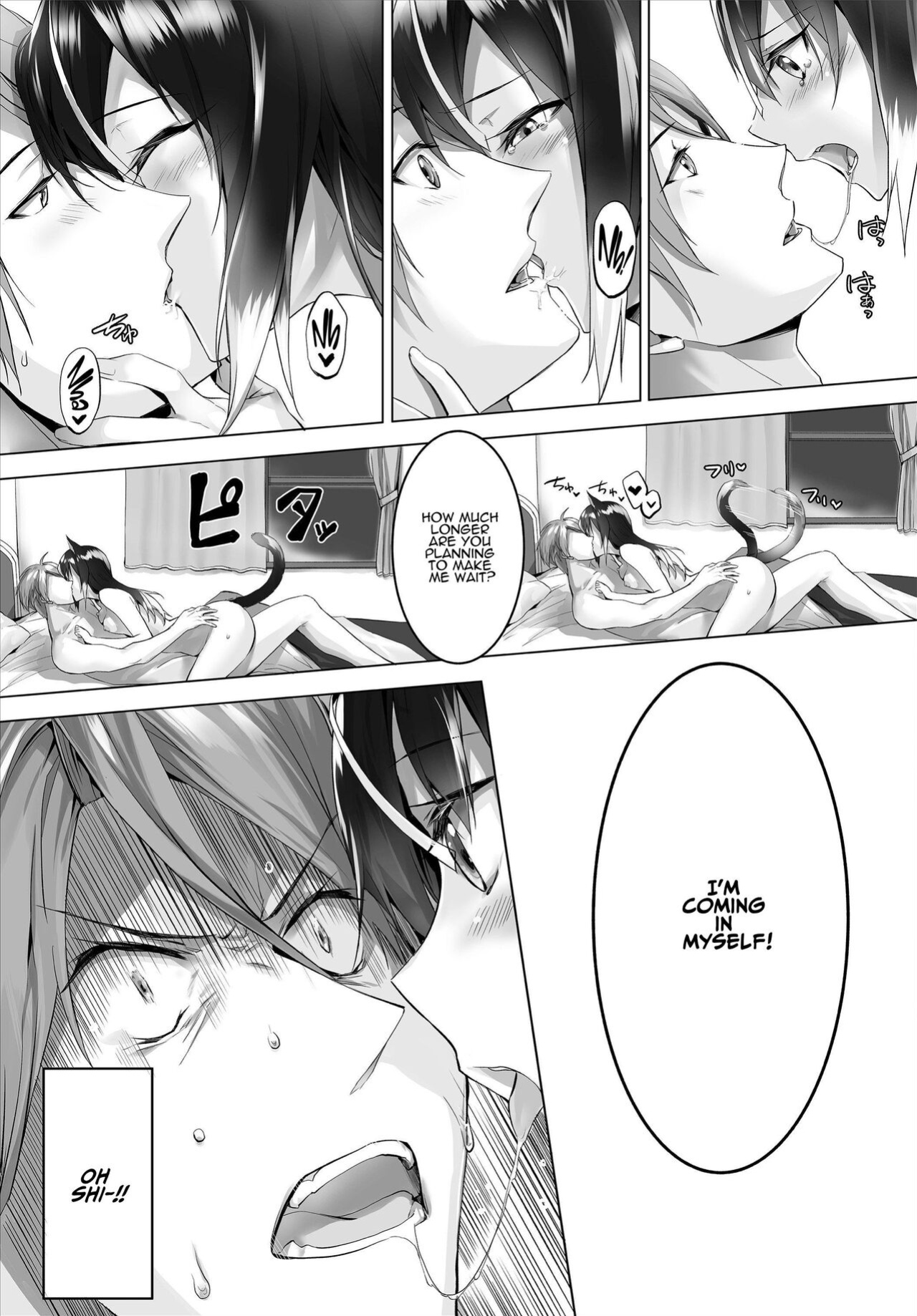 [Kyougoku Touya] Orokamono wa nekomimi yakko ￮ ni izon suru 〜 hajimete no chōkyō seikatsu 〜 gappon-ban 2 [ADTL]