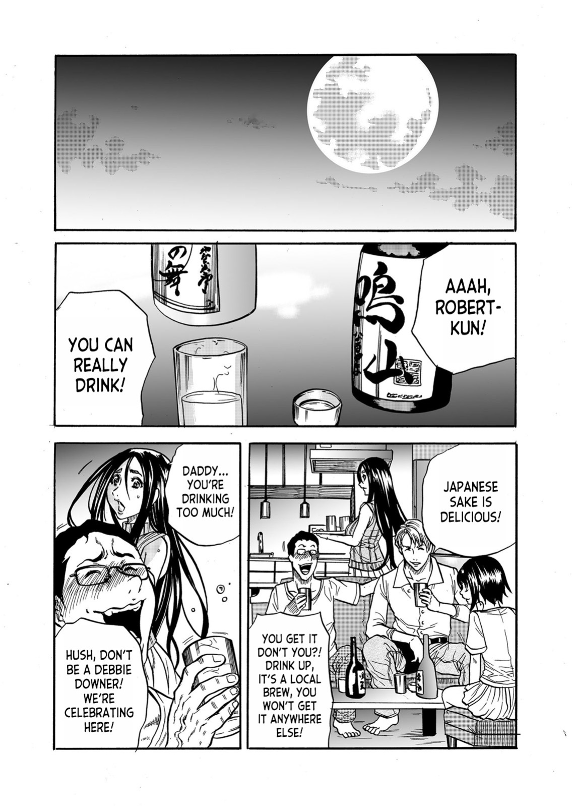 [Tachibana Naoki] Mamasan,yobai ha OK desuka? ~ Zetsurin Gaikoku Hito No Gokubuto Chi 1 | Mommy-san, Are You Okay with Night Crawling ~I'm moaning and cumming again and again to a foreigner's big dick!~ 1 [desudesu]