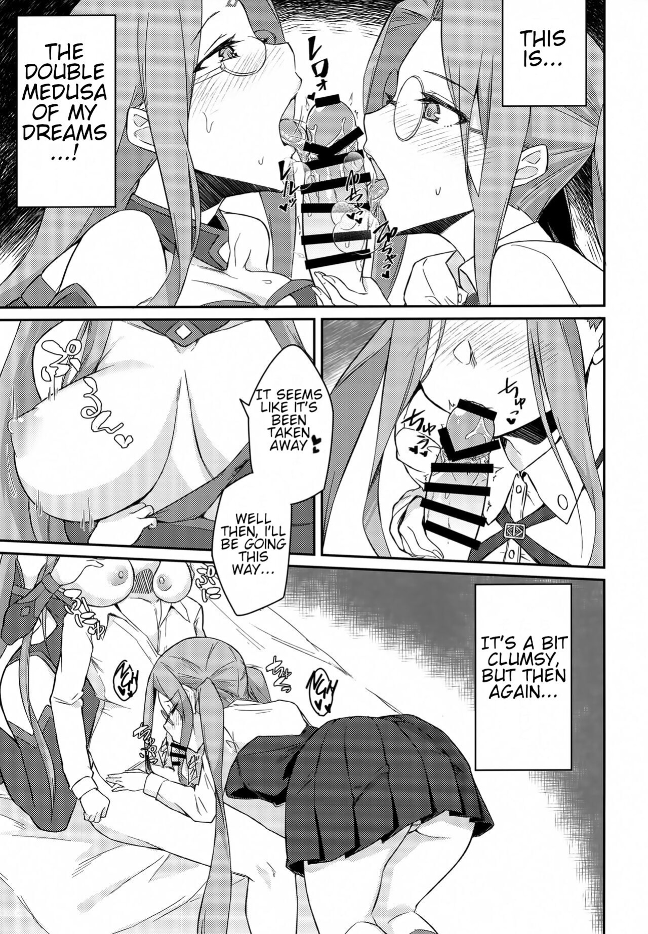 (C102) [Shirakaba Doori (DRY)] Yoru no Double Medusa (Fate/Grand Order)