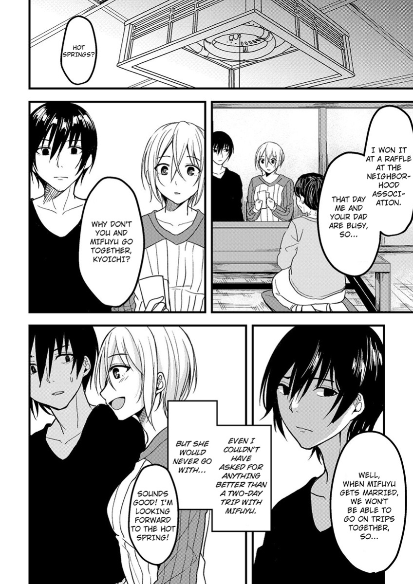 [Ajino Hiraki] Onegai… Mou, Ikasenaide… Shiki no Zenjitsu made Toshishita no Oji ni Dakare Tsuzuketa Watashi wa… 1-2 | Please… Don't Make Me Come Anymore… I Was Continuously Bedded by My Younger Uncle Until the Day Before My Wedding… 1-2