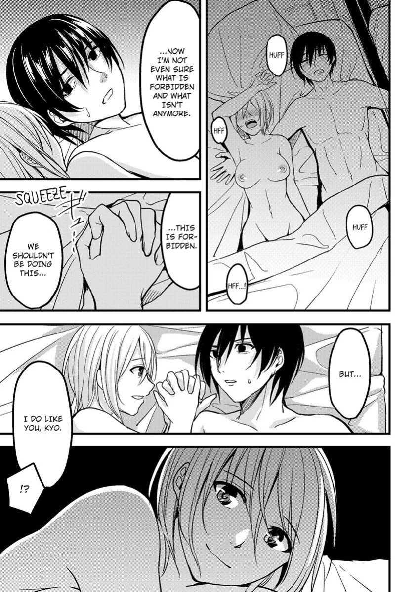 [Ajino Hiraki] Onegai… Mou, Ikasenaide… Shiki no Zenjitsu made Toshishita no Oji ni Dakare Tsuzuketa Watashi wa… 1-2 | Please… Don't Make Me Come Anymore… I Was Continuously Bedded by My Younger Uncle Until the Day Before My Wedding… 1-2