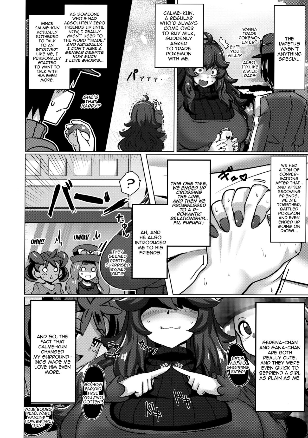 (C102) [Muchi Pani DAYS (Maki Ikazuya)] Okamani-chan no Gohoushi Life | Okamani-chan's Service Life (Pokémon)