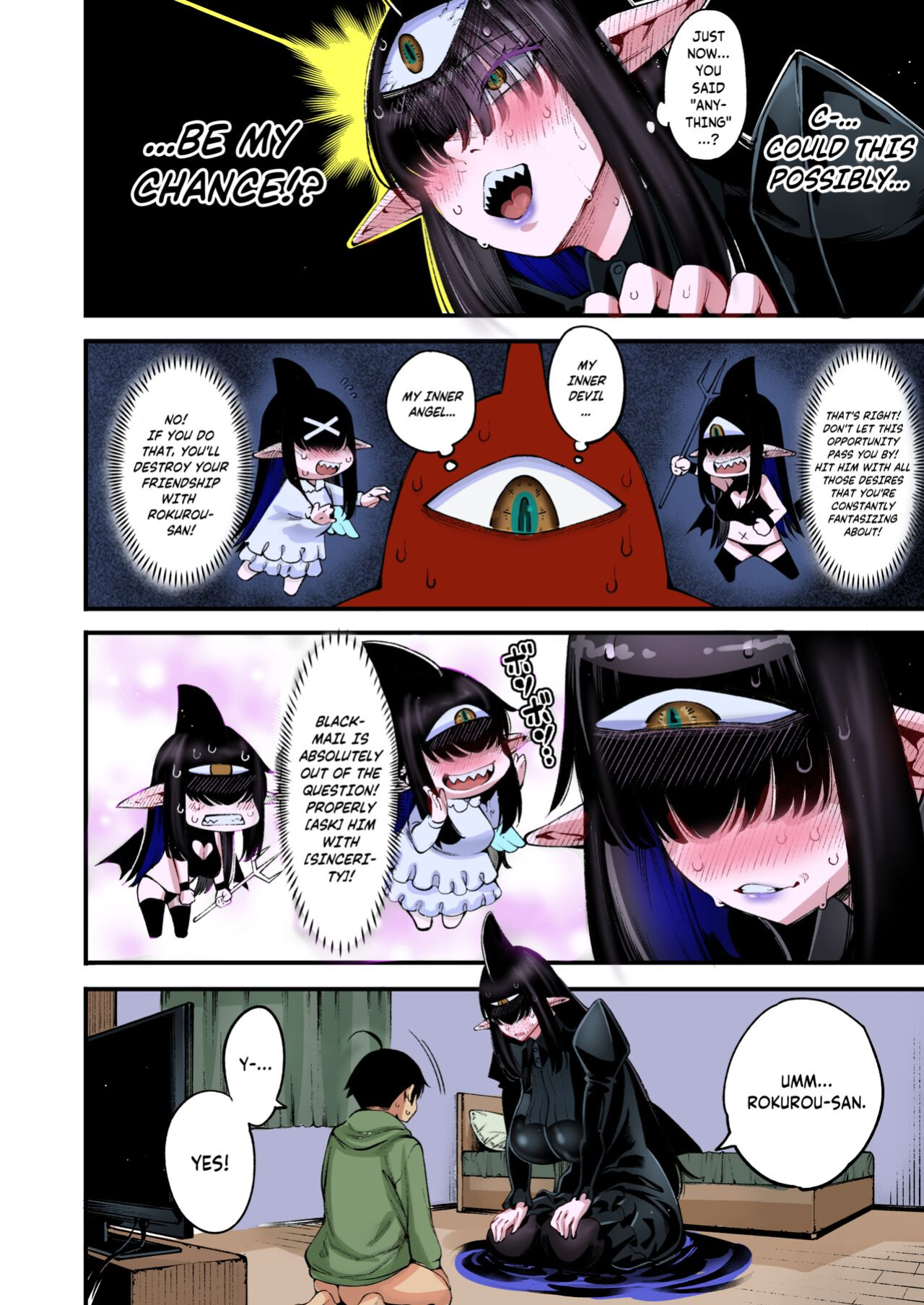 [Sourou Yarou A-Team (Tarakan)] Gome Debby Shadowo Hen (Debby the Corsifa wa Makezugirai) [Colorized]