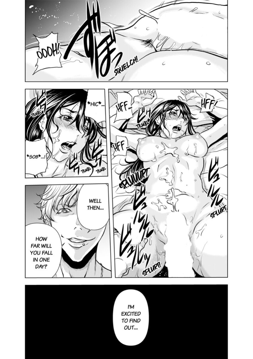 [Tachibana Naoki] Oku-san, Zenra de Dogeza Shiro yo - Rinjin DQN no Iboibo Chi ● po de Tsukareta Hitodzuma wa... 1-3 | Pounded by My Neighbor's Pearled Penis 1-3