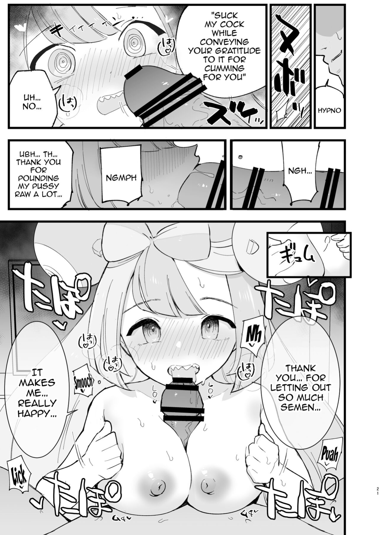 [Shironegiya (miya9)] Saimin Nanjamo-chan 2 | Hypnotized Iono 2 (Pokémon Scarlet and Violet)