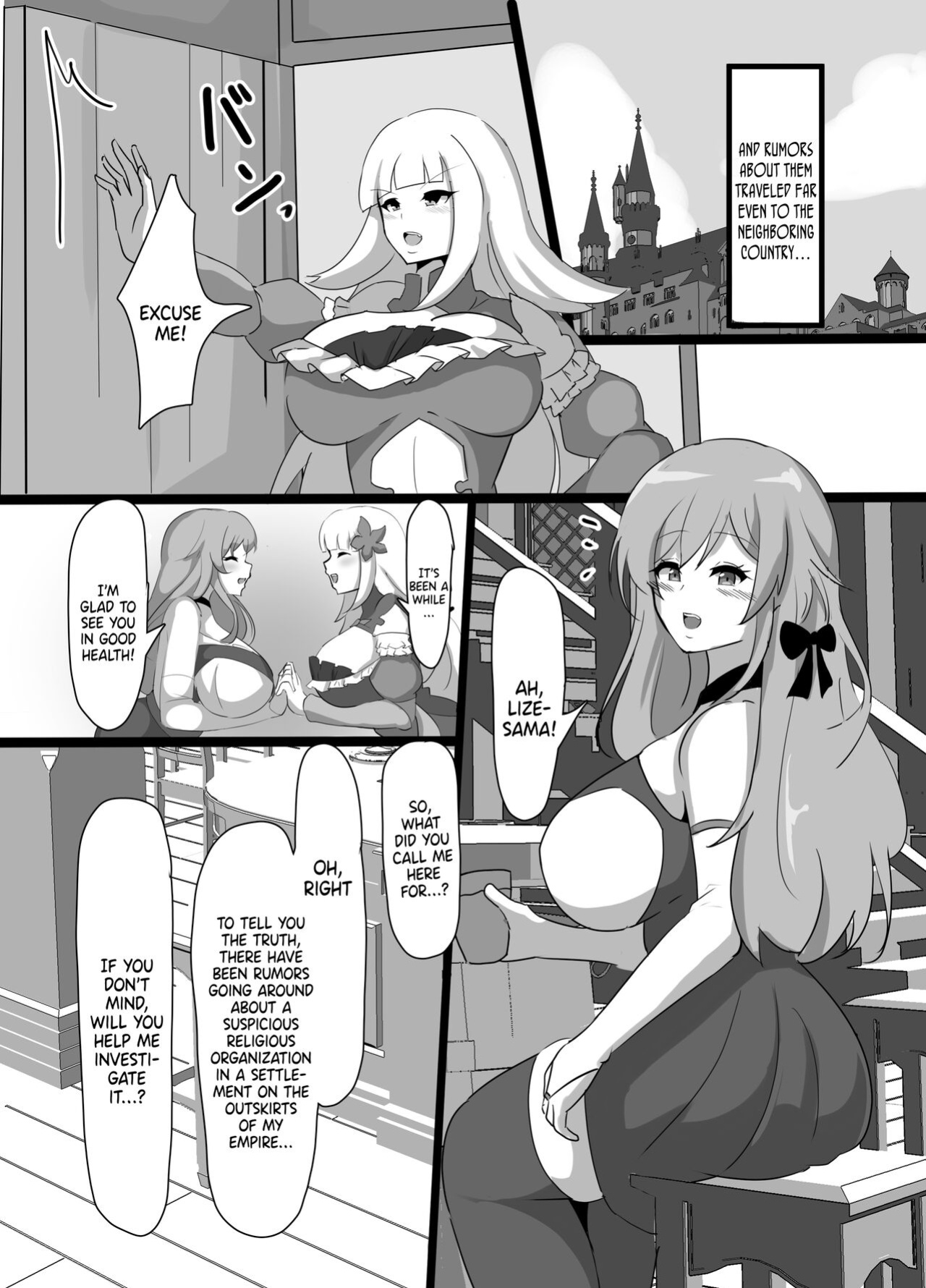 [Coconut Milk (Ciel)] Kyonyuu Party Saimin | Hypnotizing The Huge Breast Party (Lize Helesta, Nui Sociere, Yorumi Rena)