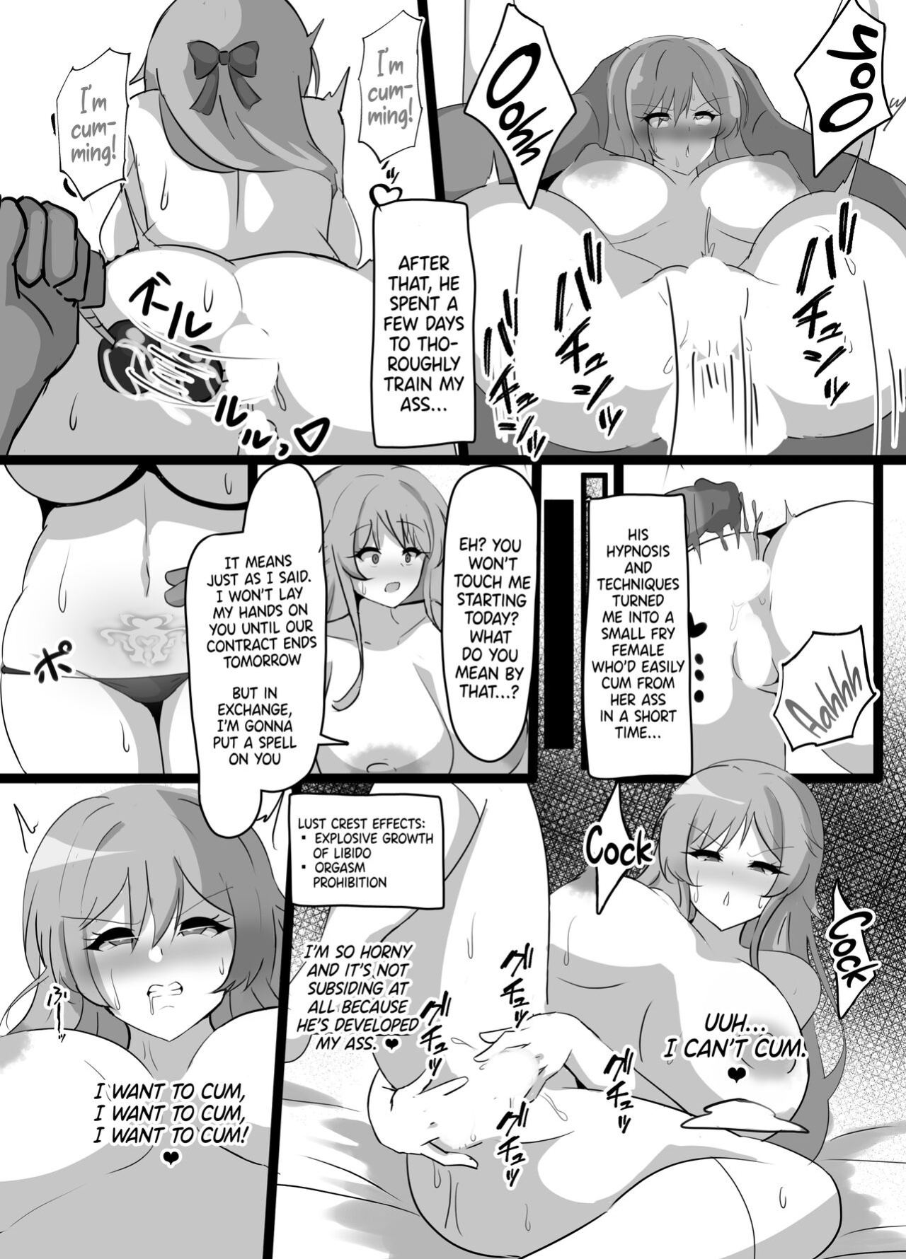 [Coconut Milk (Ciel)] Kyonyuu Party Saimin | Hypnotizing The Huge Breast Party (Lize Helesta, Nui Sociere, Yorumi Rena)