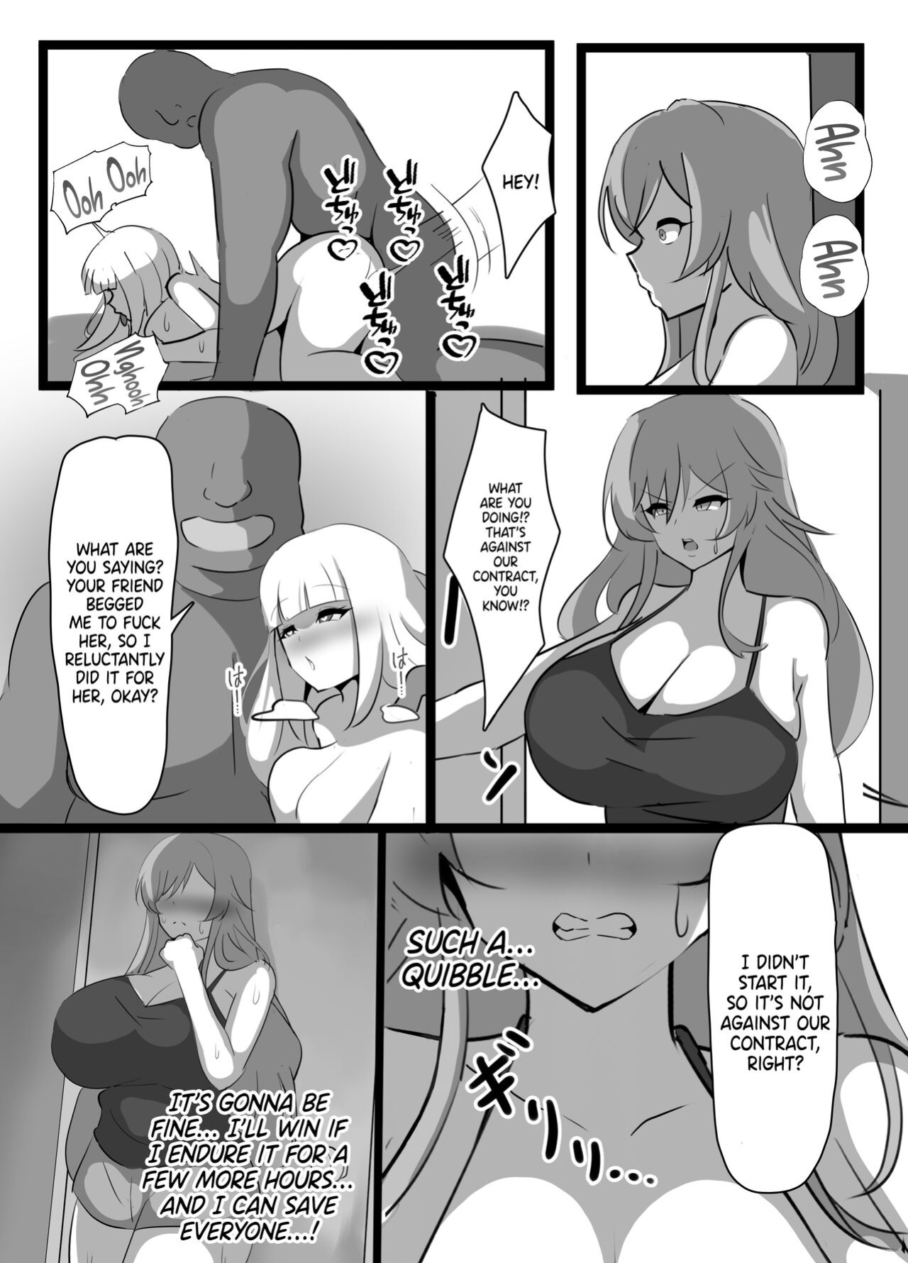 [Coconut Milk (Ciel)] Kyonyuu Party Saimin | Hypnotizing The Huge Breast Party (Lize Helesta, Nui Sociere, Yorumi Rena)