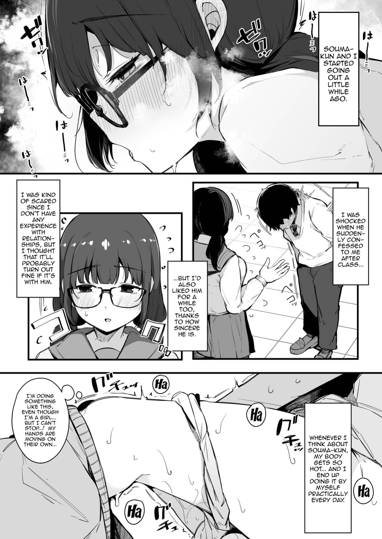 [Blossom Sphere (Sakurayu Hal)] Seiyoku Tsuyome no Kareshi Mochi Iinchou ga Otosareru made. | Until The Boyfriend-Having Class President With A Strong Sexual Appetite Falls